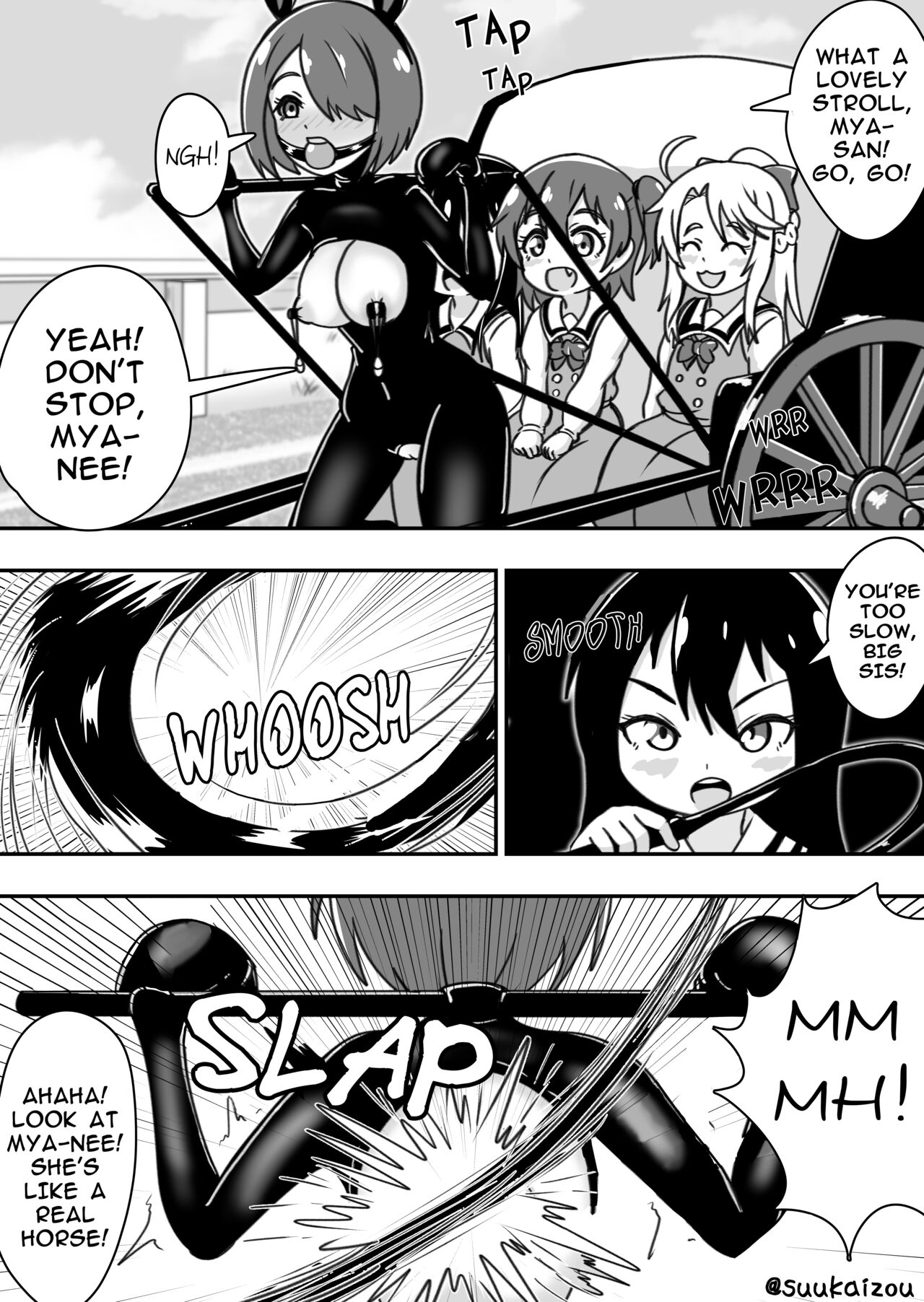 A cartoon in which my sister is trained by Hana page 10 full