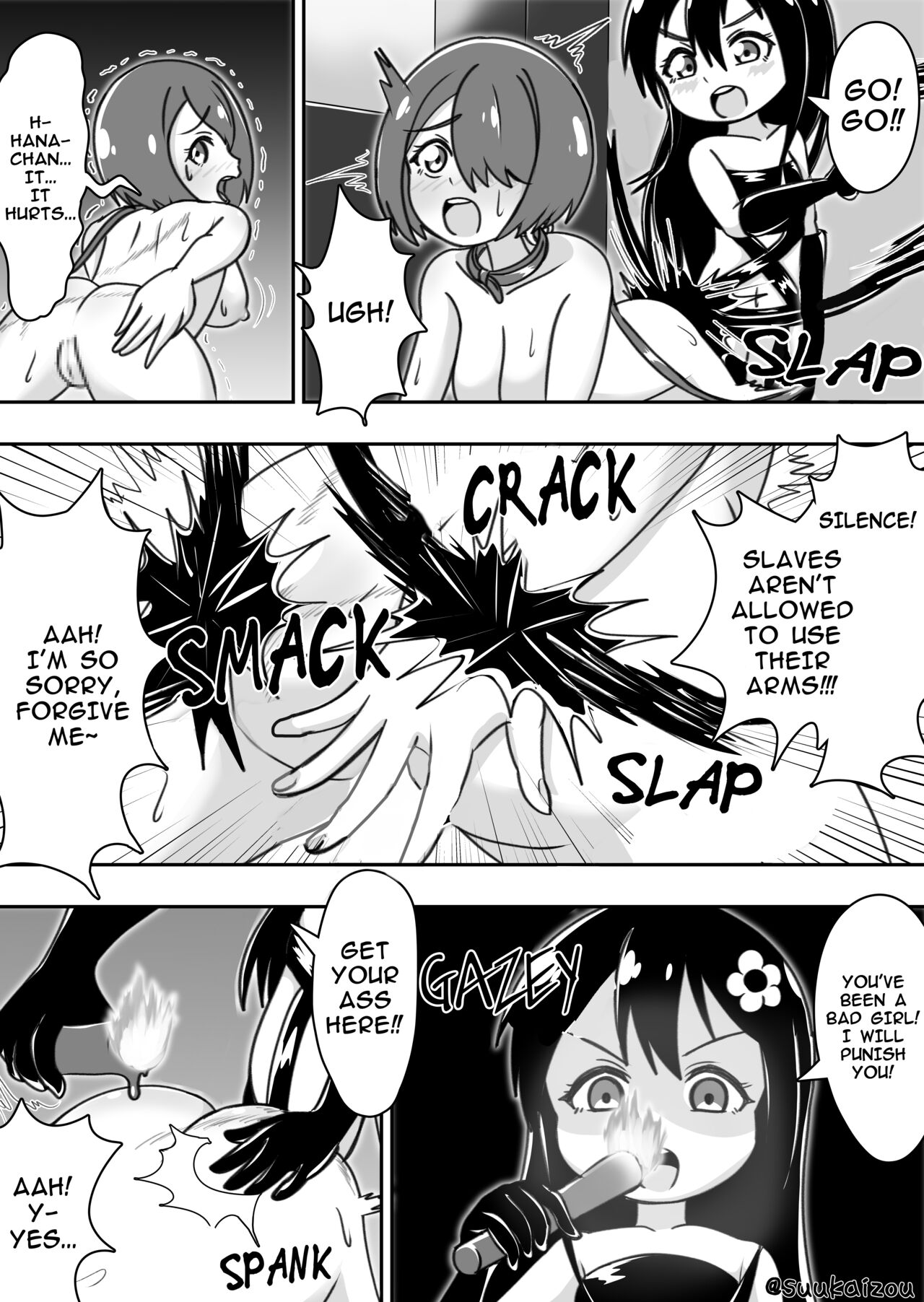 A cartoon in which my sister is trained by Hana page 3 full