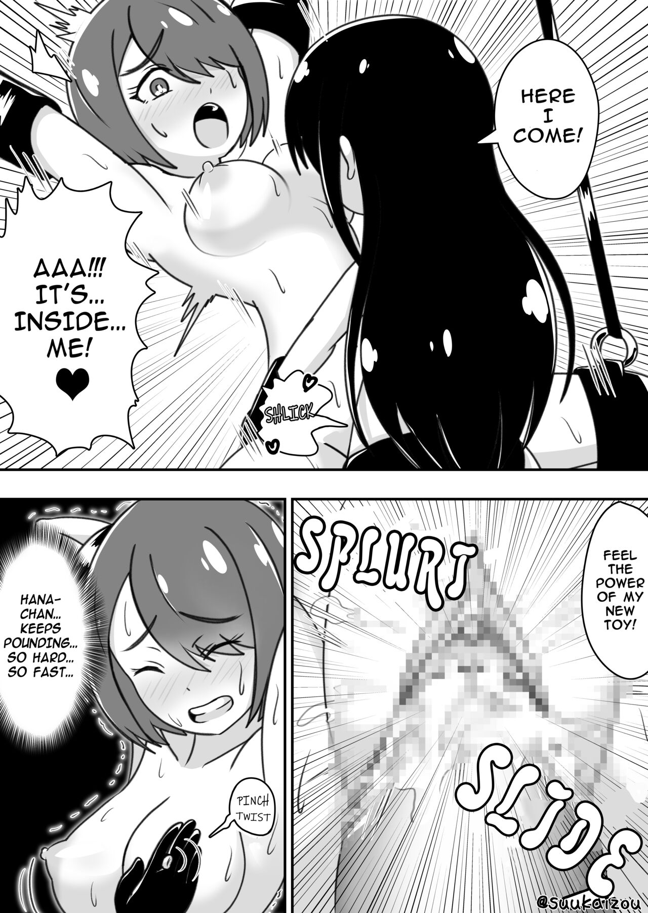 A cartoon in which my sister is trained by Hana page 7 full