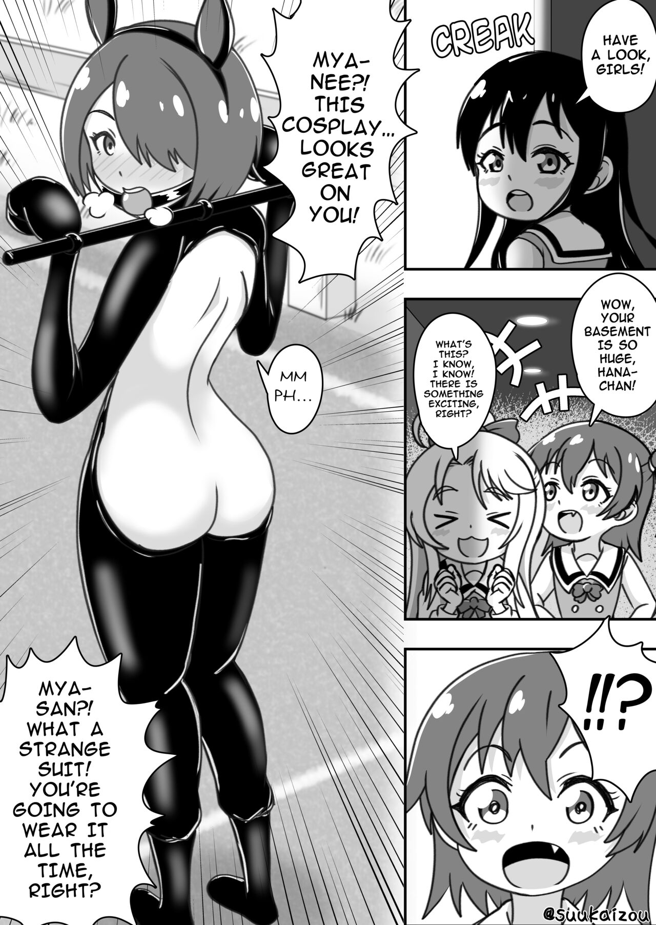 A cartoon in which my sister is trained by Hana page 9 full