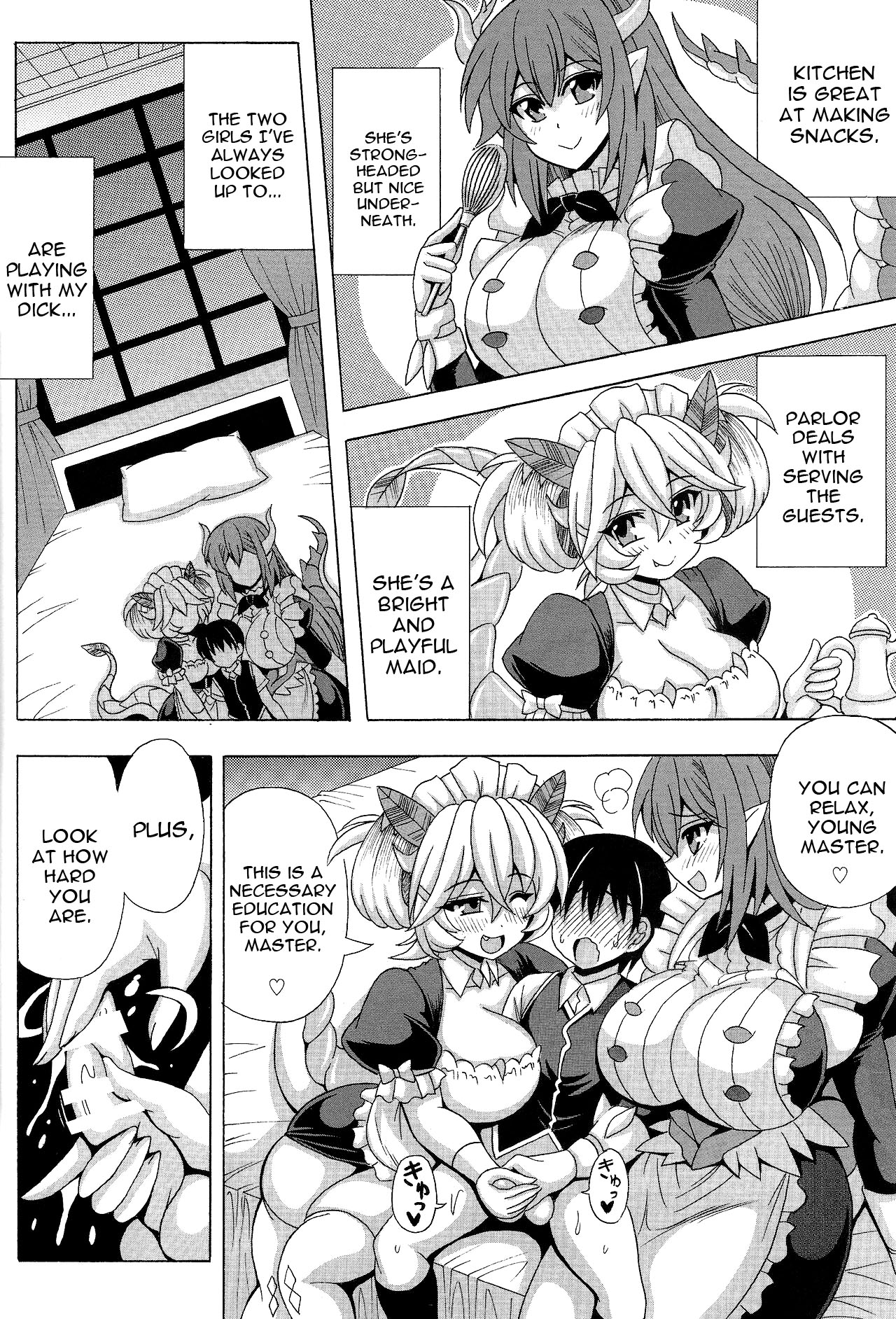 Dotei Botchan to Dragon Maid no Fudeoroshi | The Virgin Young Master and the Dragonmaids' Cherry Popping page 3 full