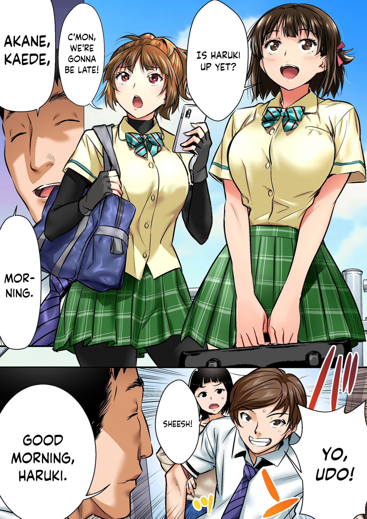 Udo "Akane wa Nankai mo Rape Suru to Kimochi Yoku Narunda" page 4 full