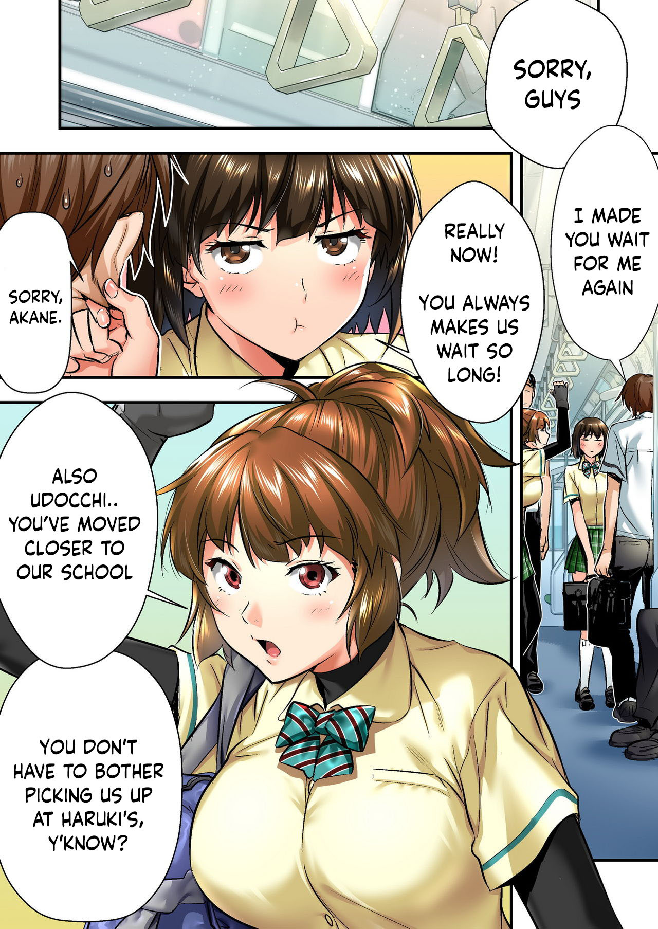 Udo "Akane wa Nankai mo Rape Suru to Kimochi Yoku Narunda" page 7 full