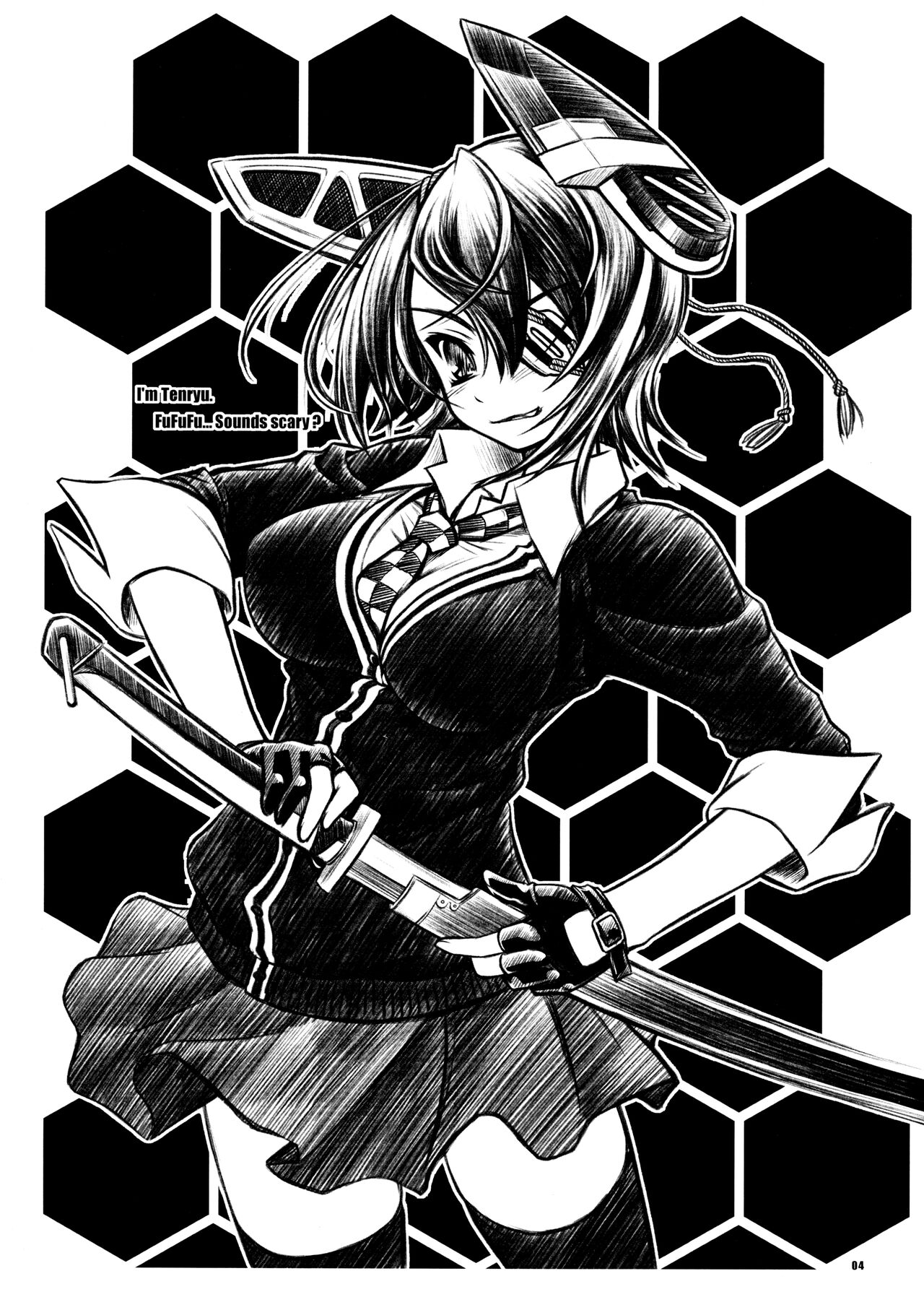 Puff Puff Tengoku page 4 full