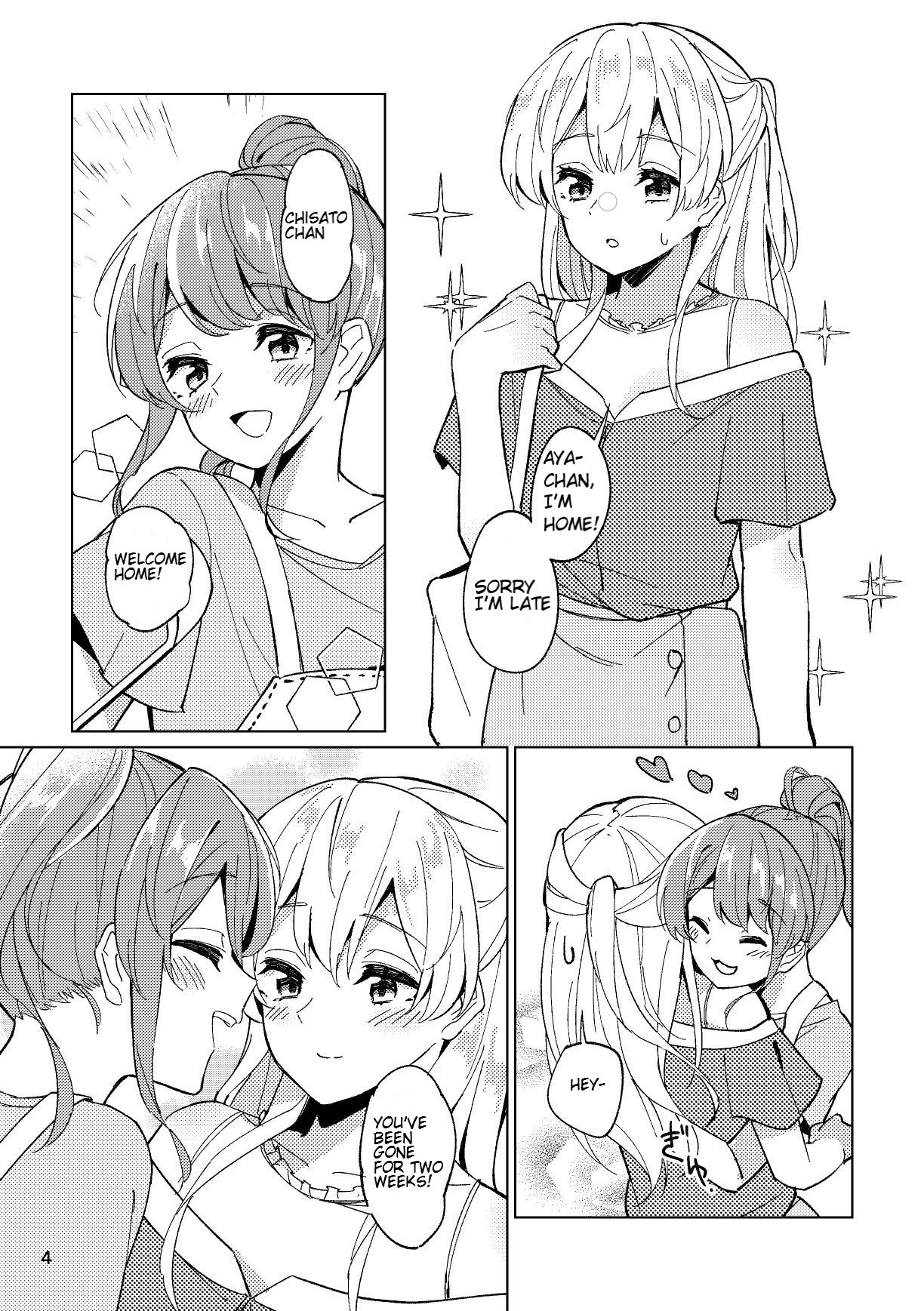 Itoshiku Naru made Matte ite - Until you miss me. page 4 full