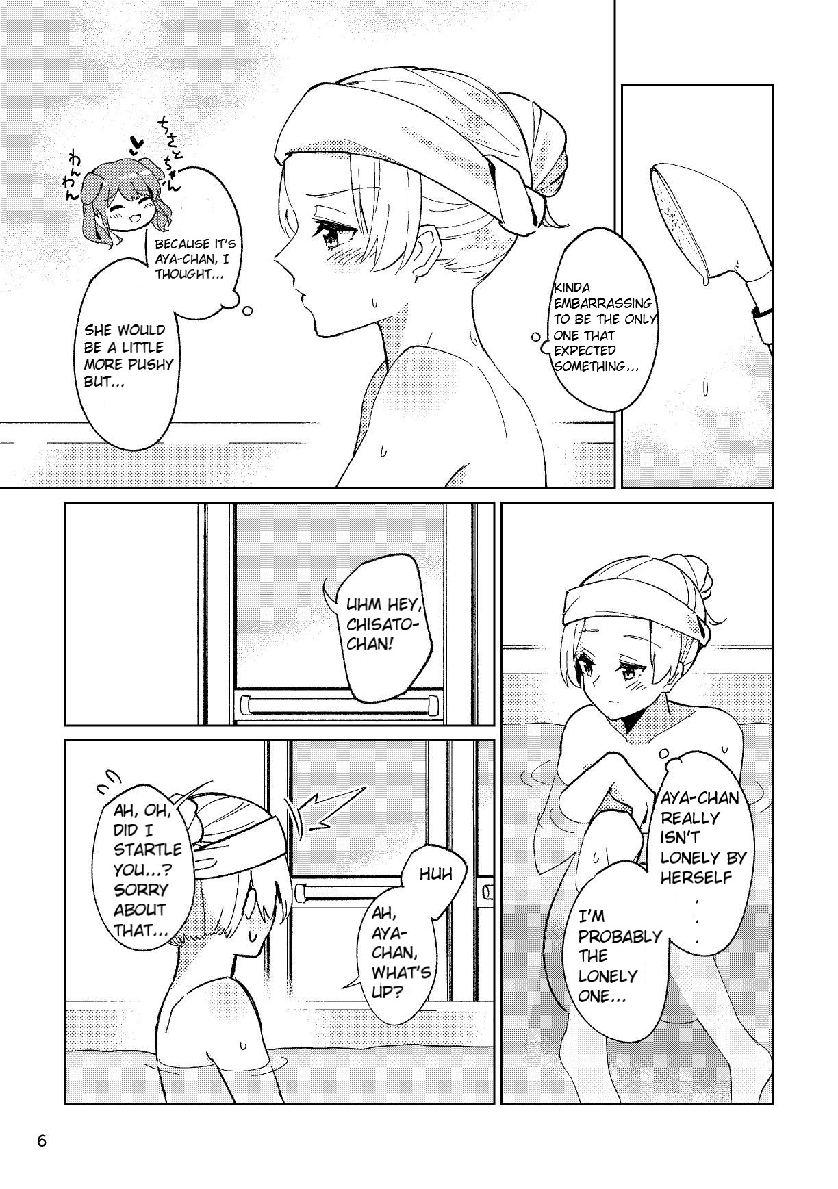 Itoshiku Naru made Matte ite - Until you miss me. page 6 full
