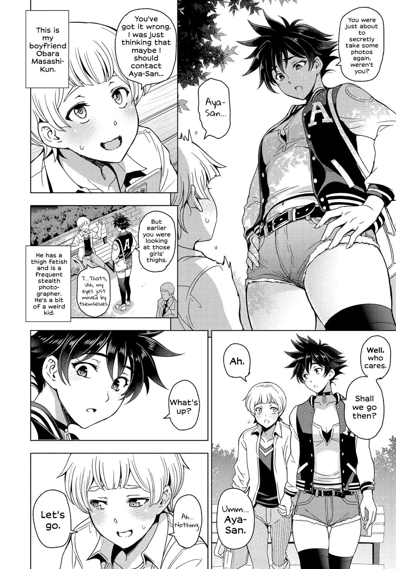 Futomomo × Seiyoku = Ba Couple | Thighs × Lust = Lovebirds page 2 full