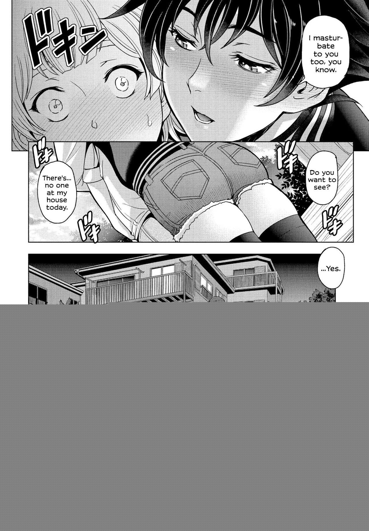 Futomomo × Seiyoku = Ba Couple | Thighs × Lust = Lovebirds page 6 full