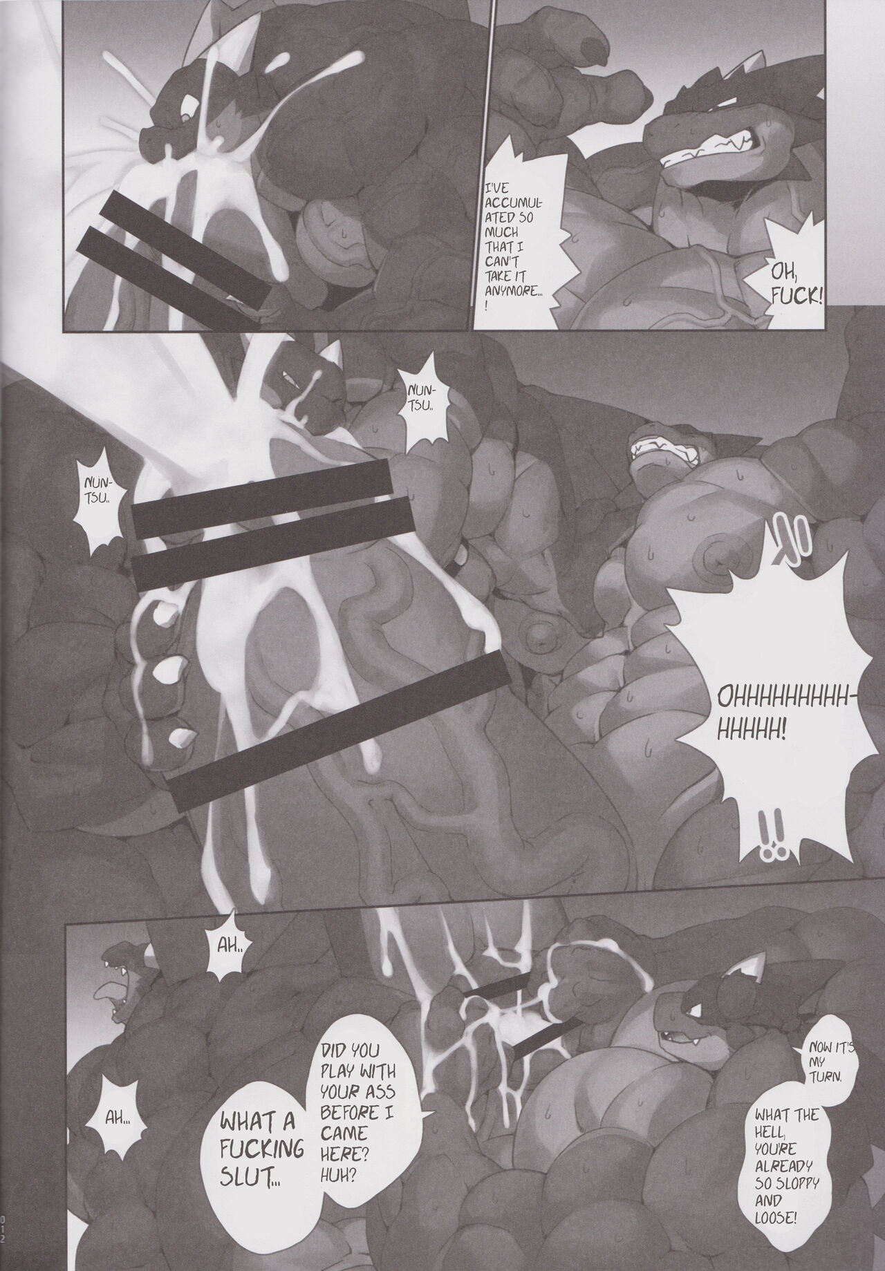 Massive Dragon Island page 6 full