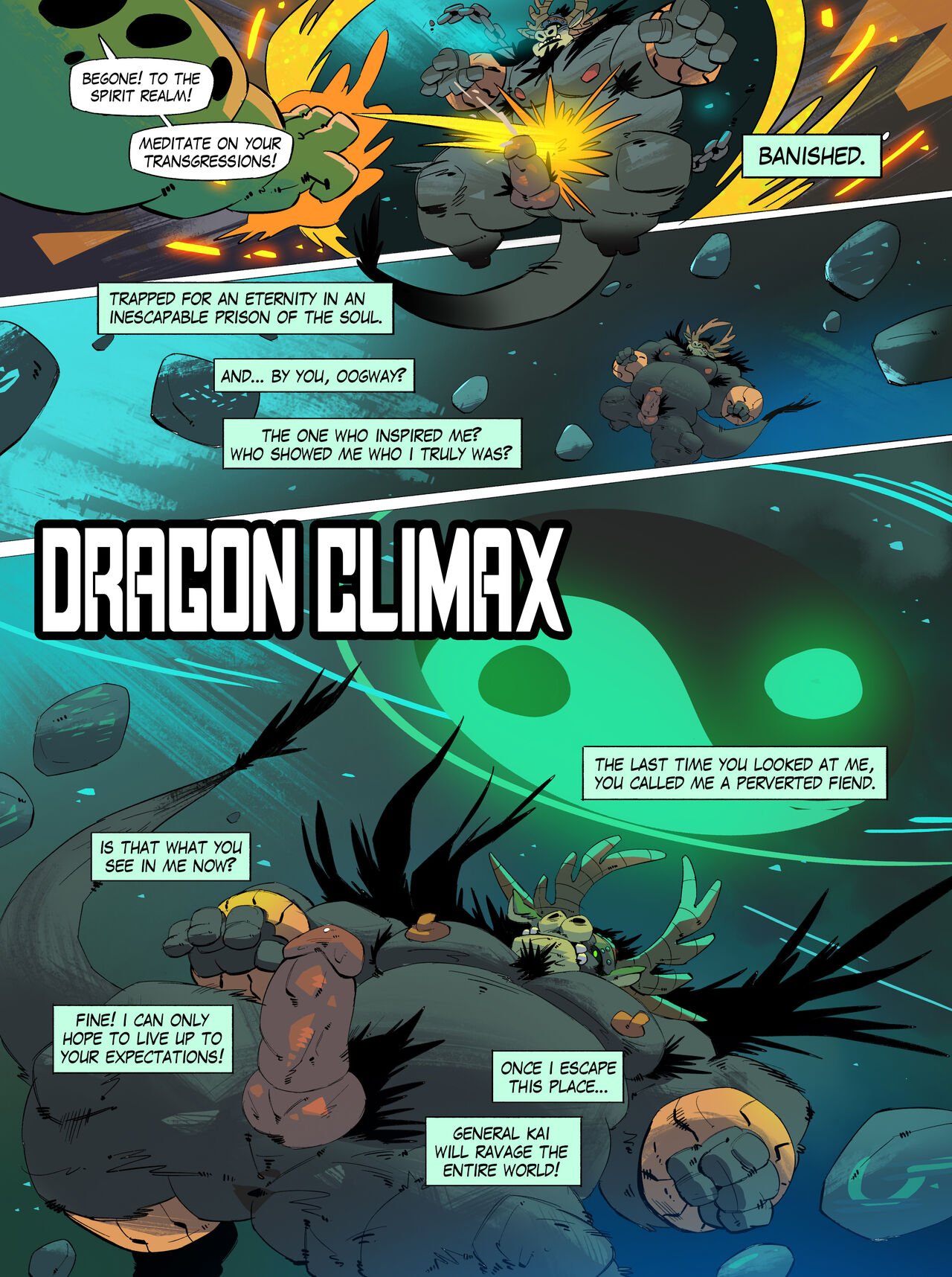 DRAGON CLIMAX page 7 full