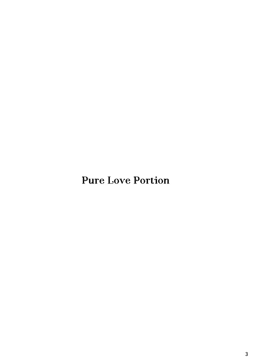 Pure Love Portion page 2 full
