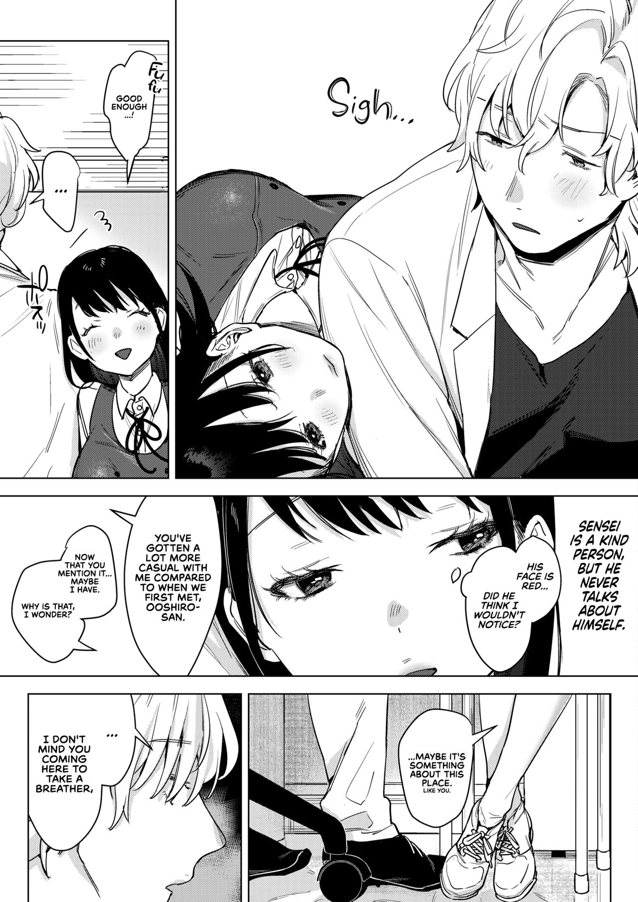 Himitsu no Hokenshitsu | The Secret Infirmary page 5 full