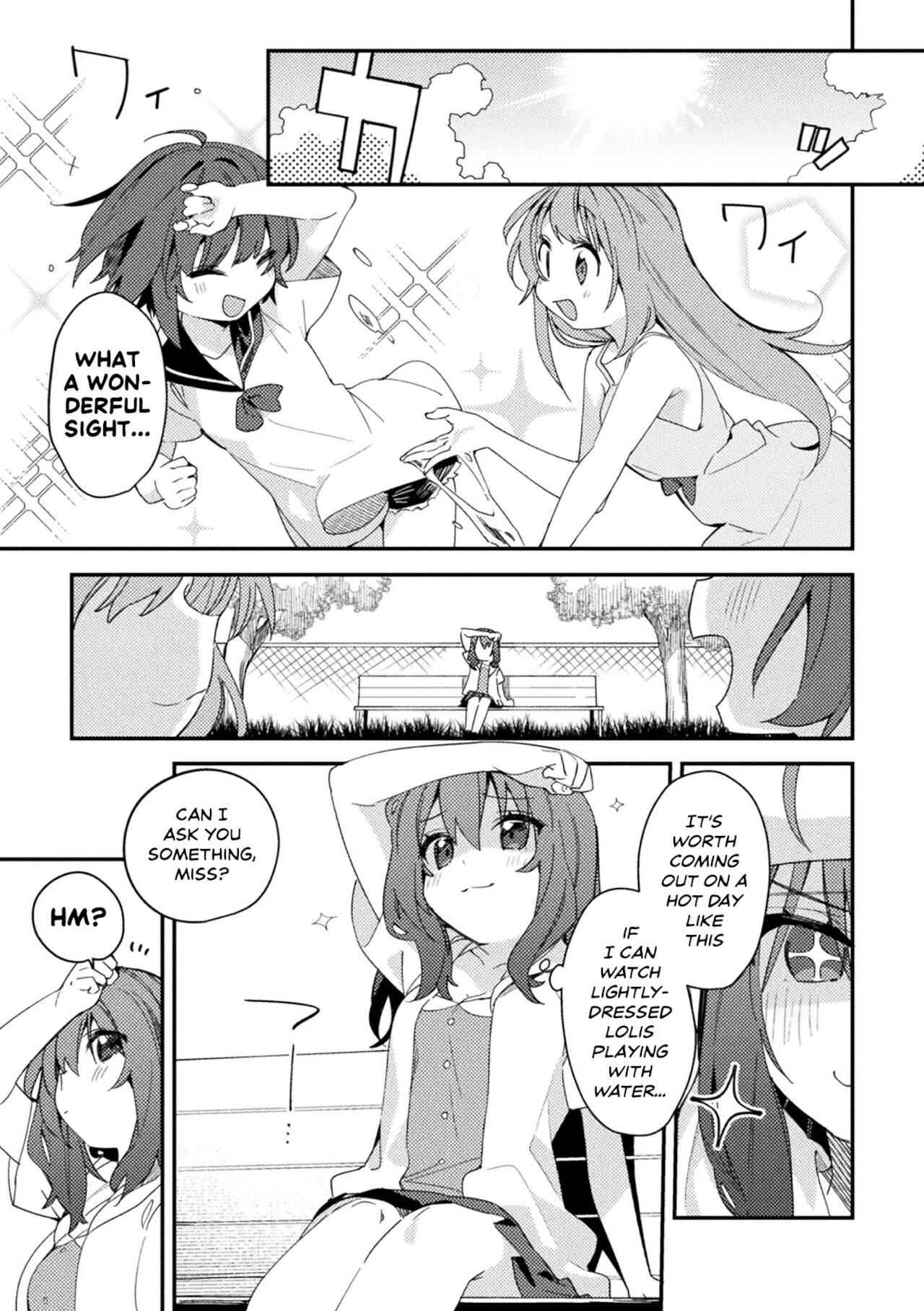 Majime-chan no Shiritagari | A Diligent Girl's Curiosity page 1 full