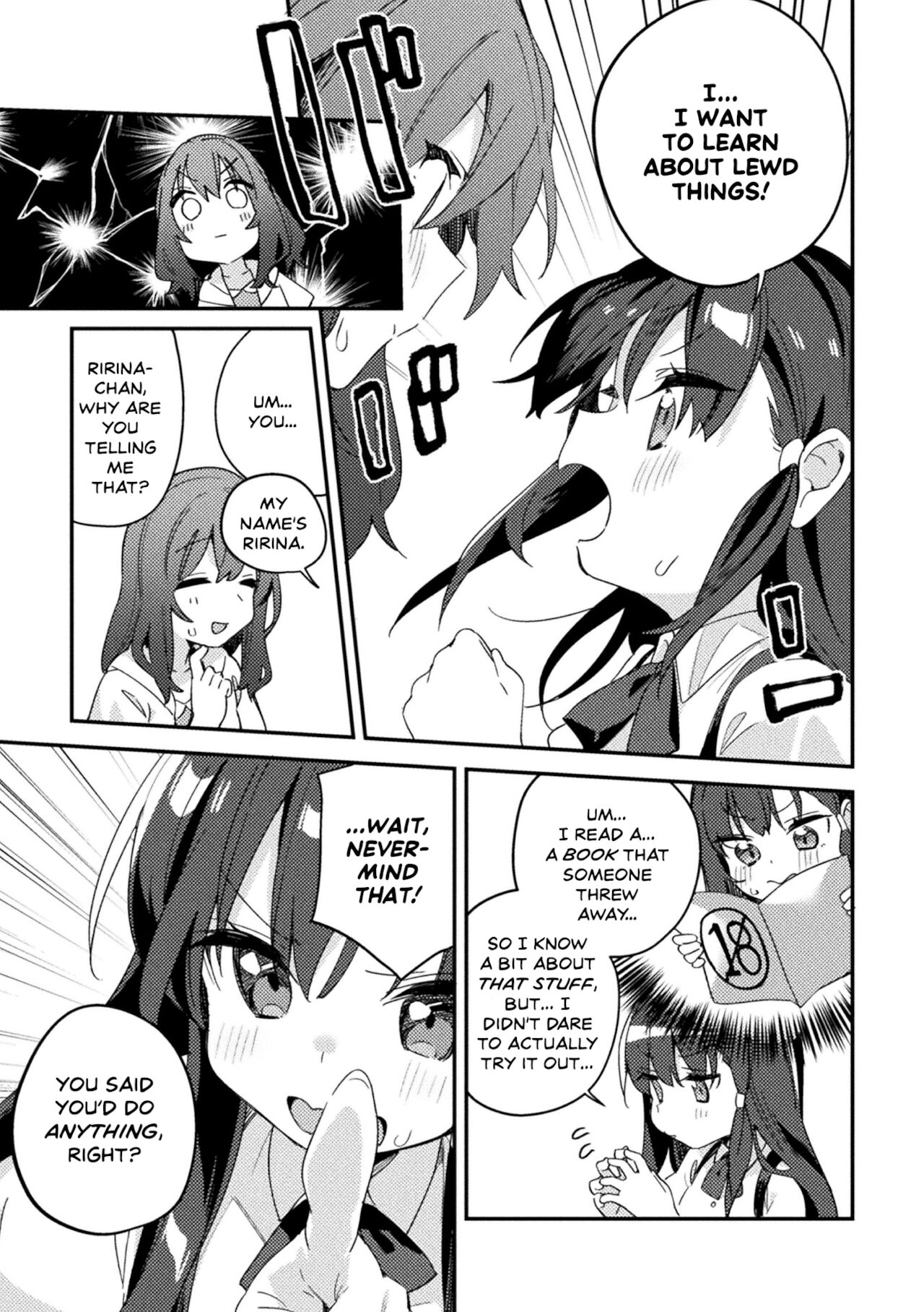 Majime-chan no Shiritagari | A Diligent Girl's Curiosity page 5 full