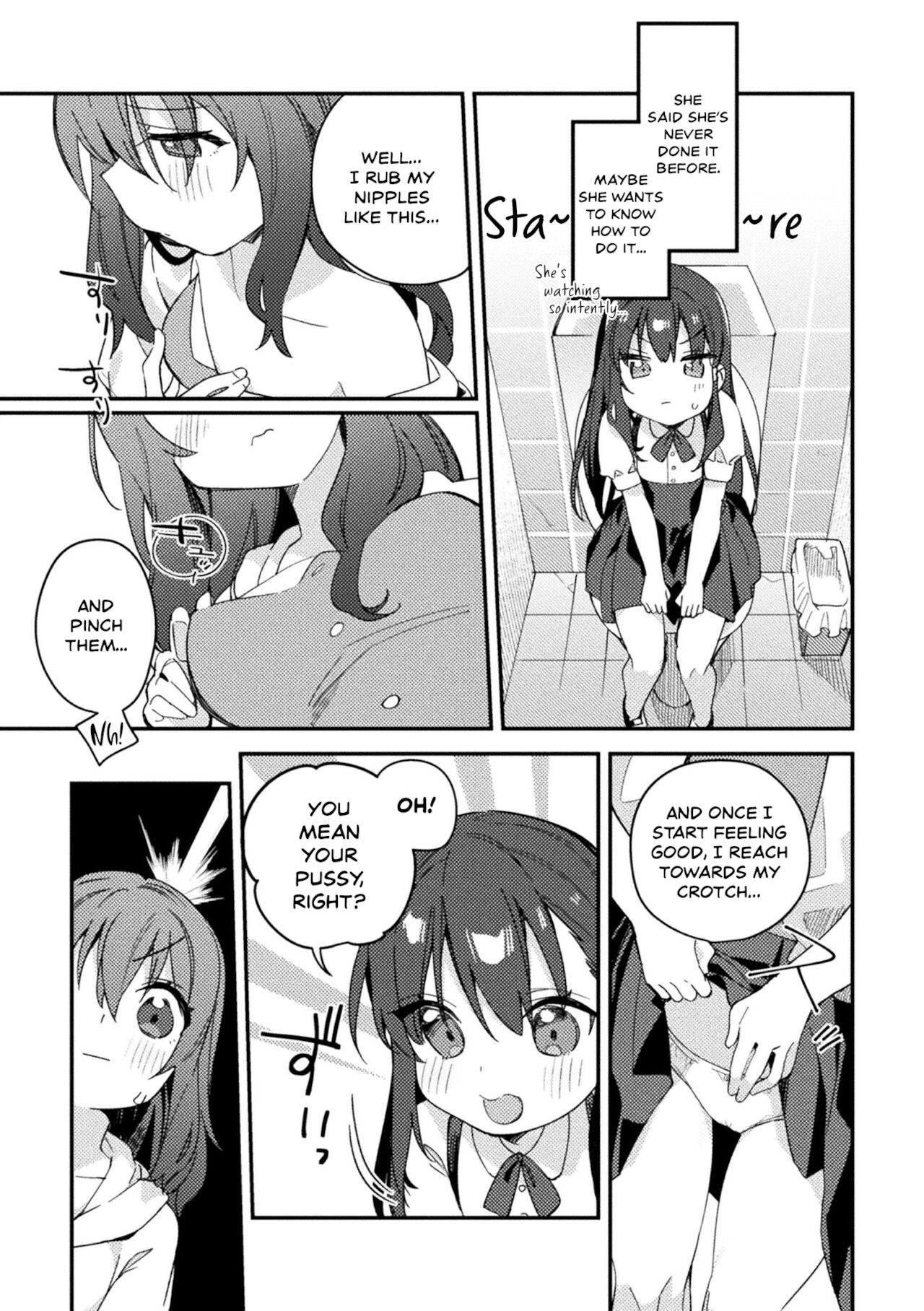 Majime-chan no Shiritagari | A Diligent Girl's Curiosity page 7 full