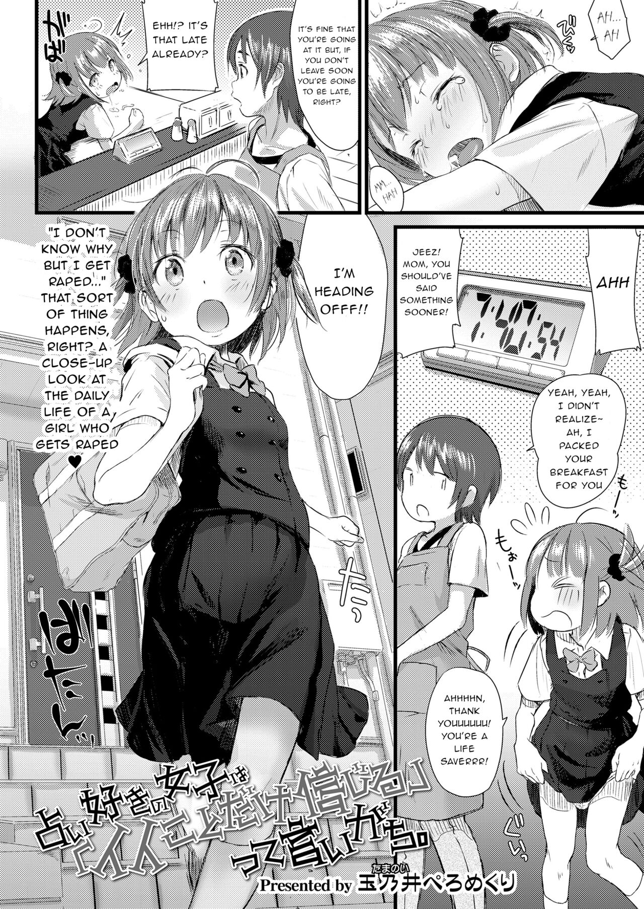 Uranai-Suki no Joshi wa "Ii Koto Dake Shinjiru" tte Ii-Gachi | Girls Who Like Fortune-Telling Tend to Say, "I Only Believe in Good Things." page 2 full