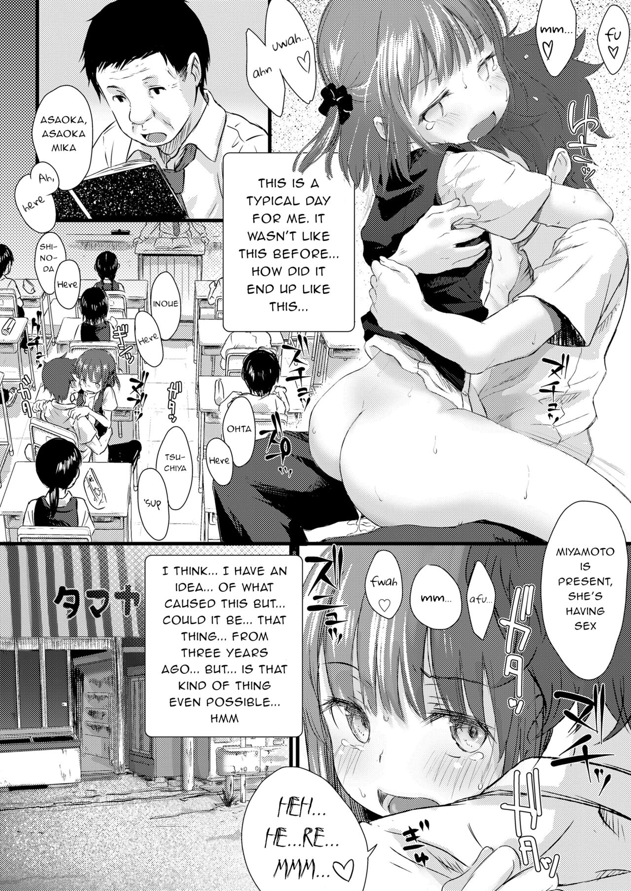 Uranai-Suki no Joshi wa "Ii Koto Dake Shinjiru" tte Ii-Gachi | Girls Who Like Fortune-Telling Tend to Say, "I Only Believe in Good Things." page 6 full