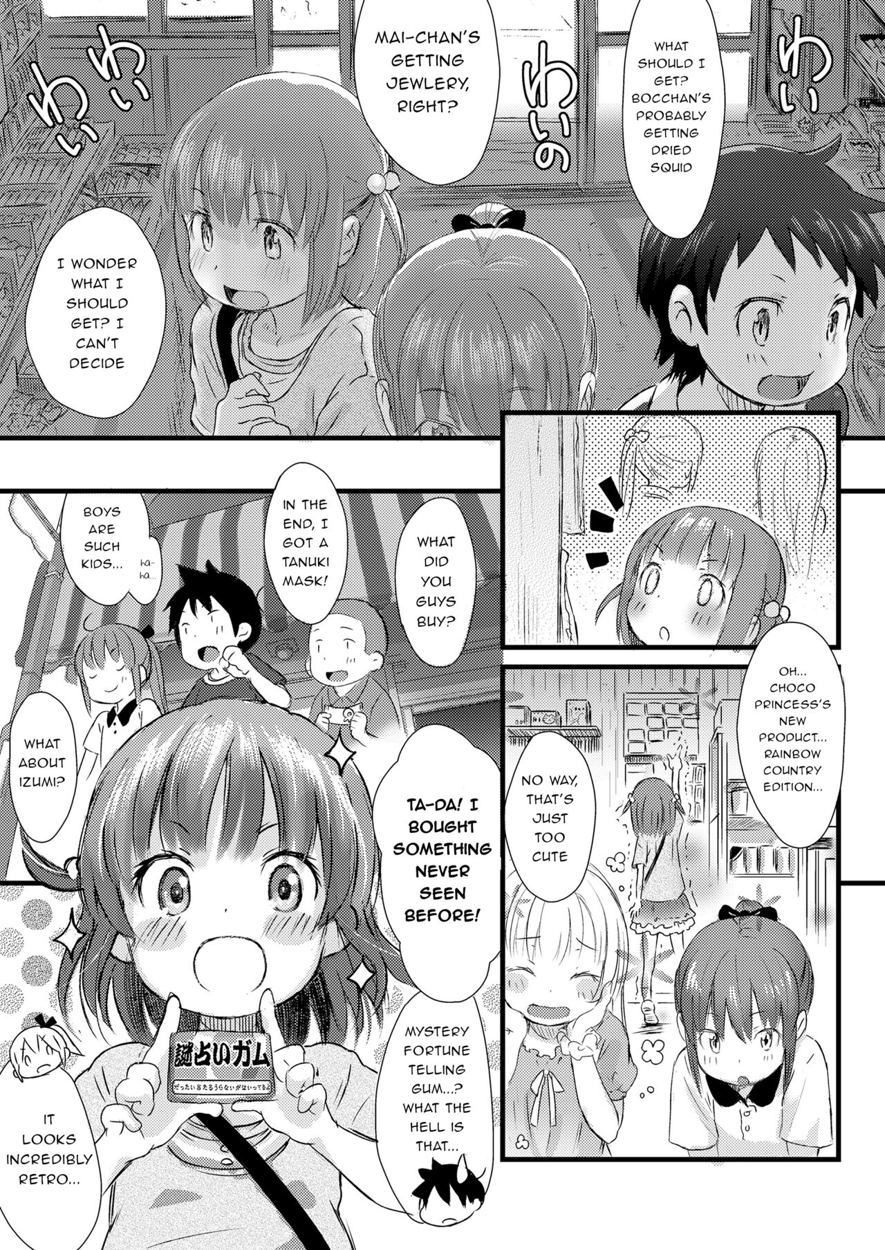 Uranai-Suki no Joshi wa "Ii Koto Dake Shinjiru" tte Ii-Gachi | Girls Who Like Fortune-Telling Tend to Say, "I Only Believe in Good Things." page 7 full