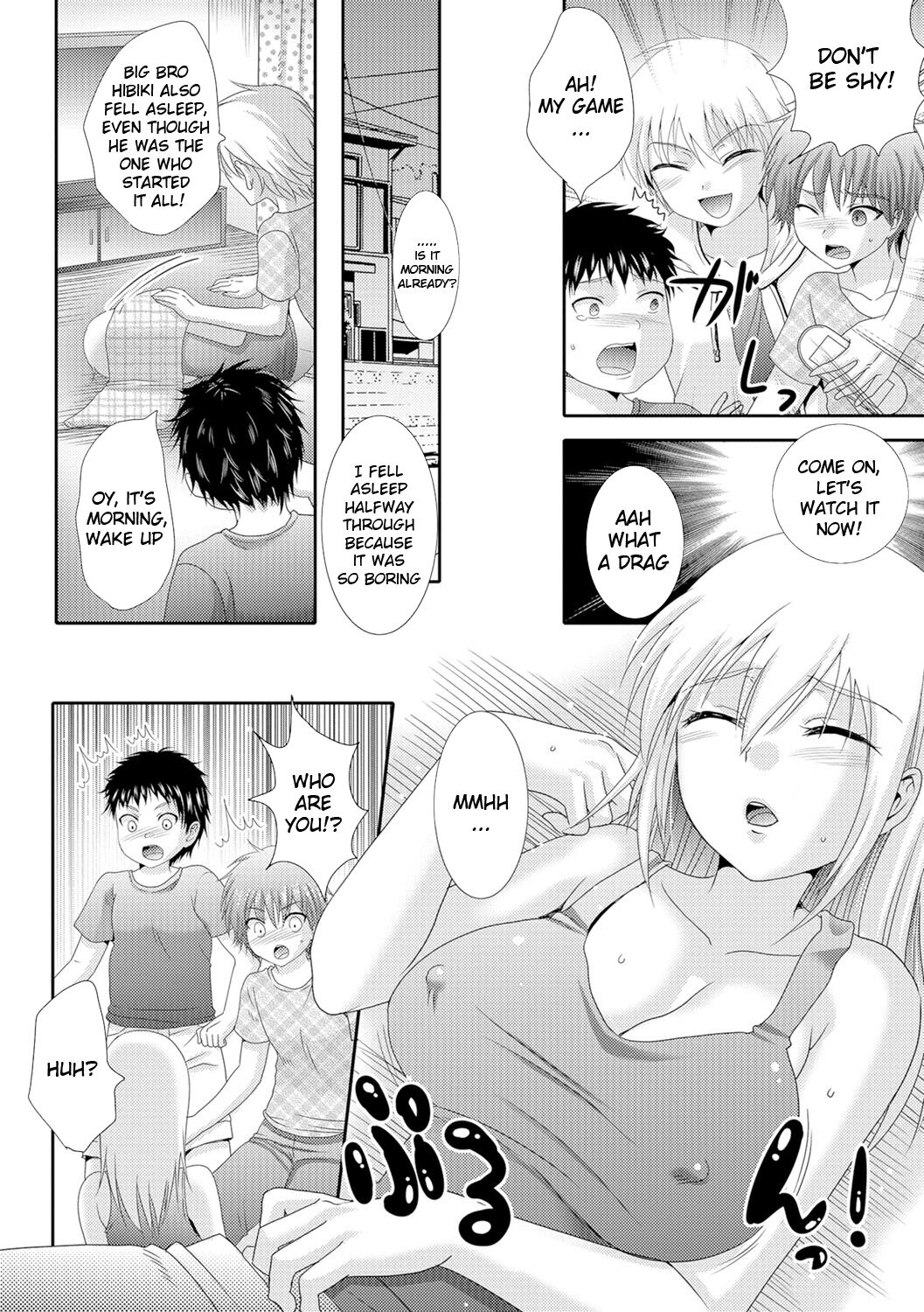 Oniisan Gochisousama Desu | Thanks for the meal, Big Brother page 6 full