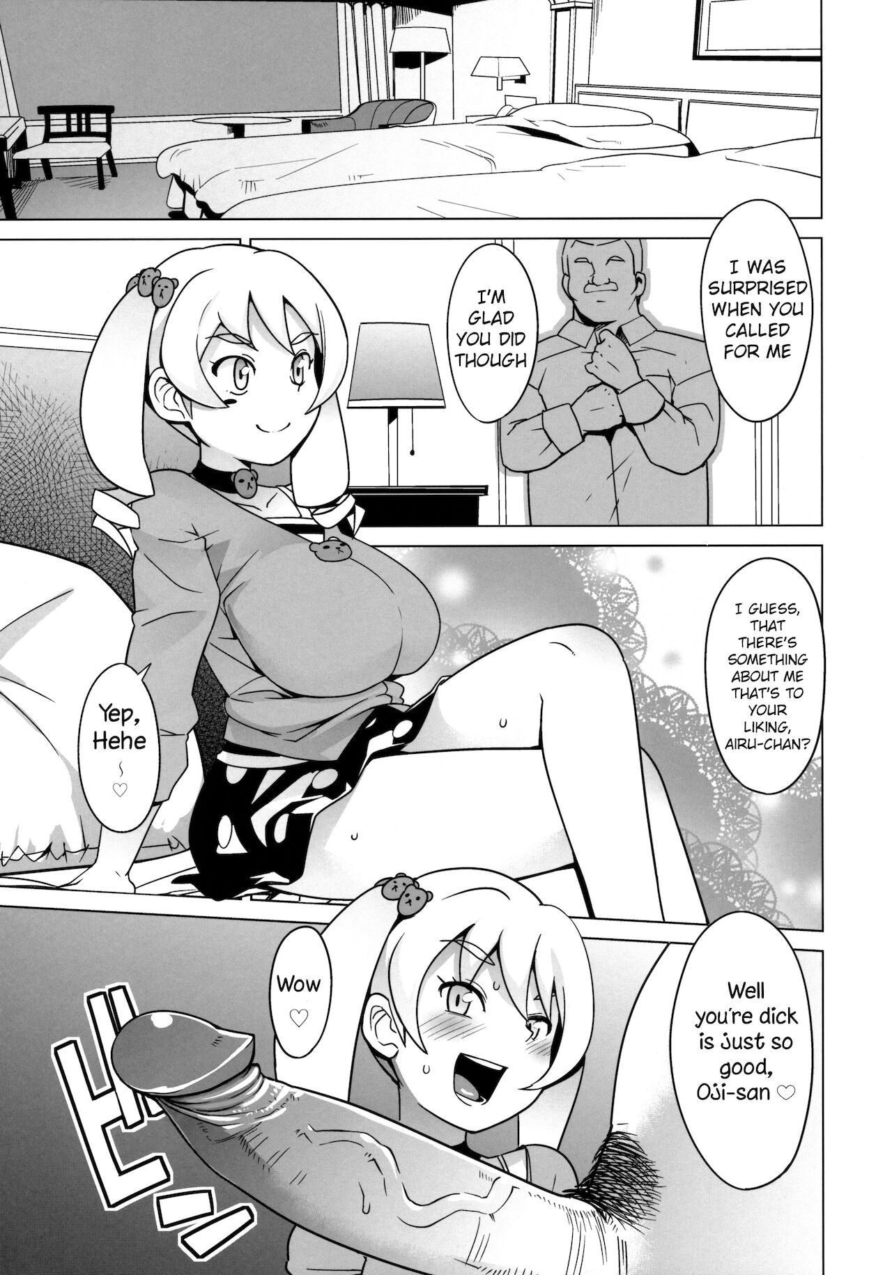 Chibikko Bitch Hunters page 6 full