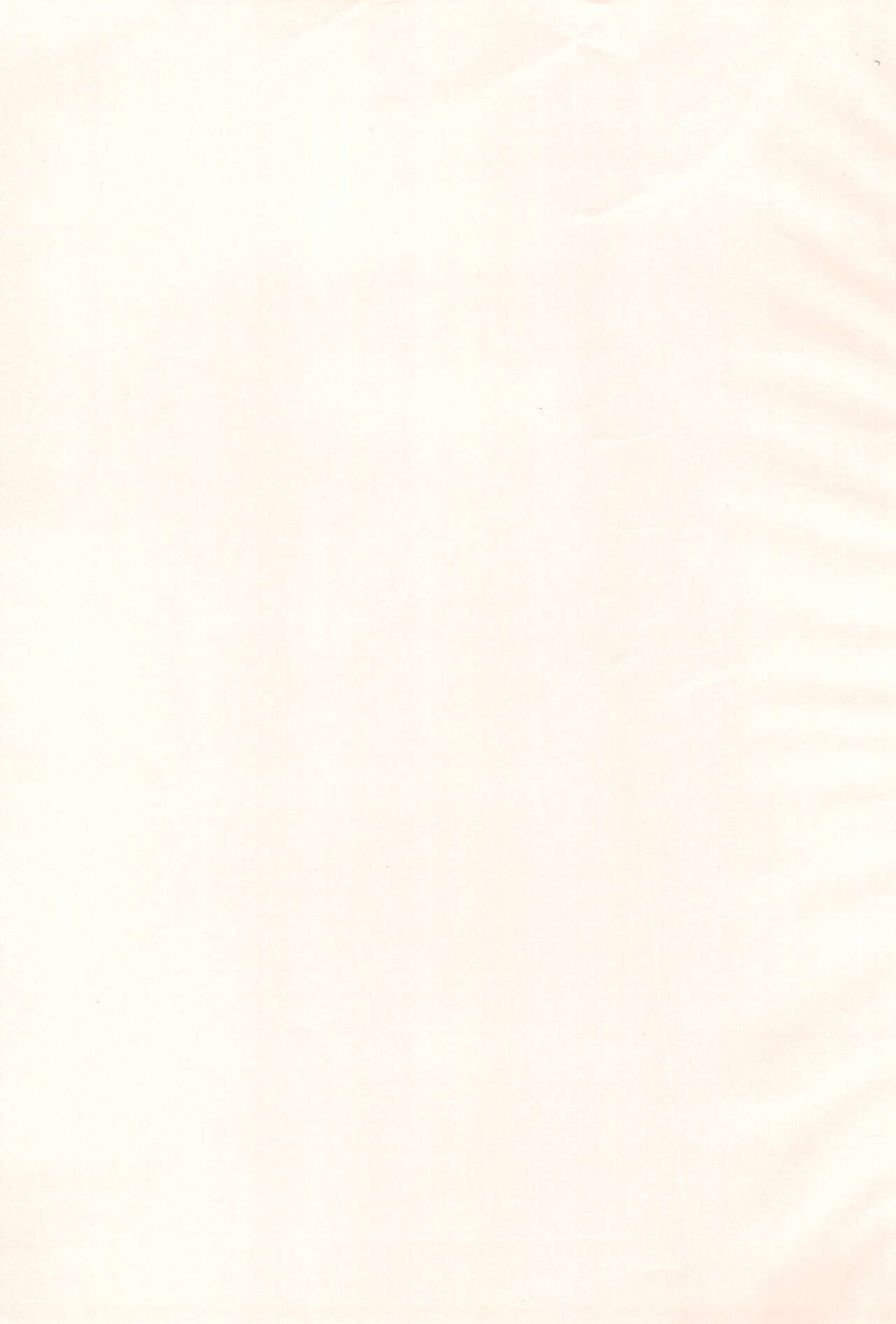 Bx2 Queens page 3 full