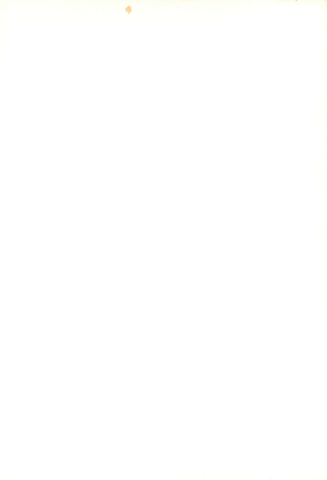 Terada Naoko Laser page 2 full