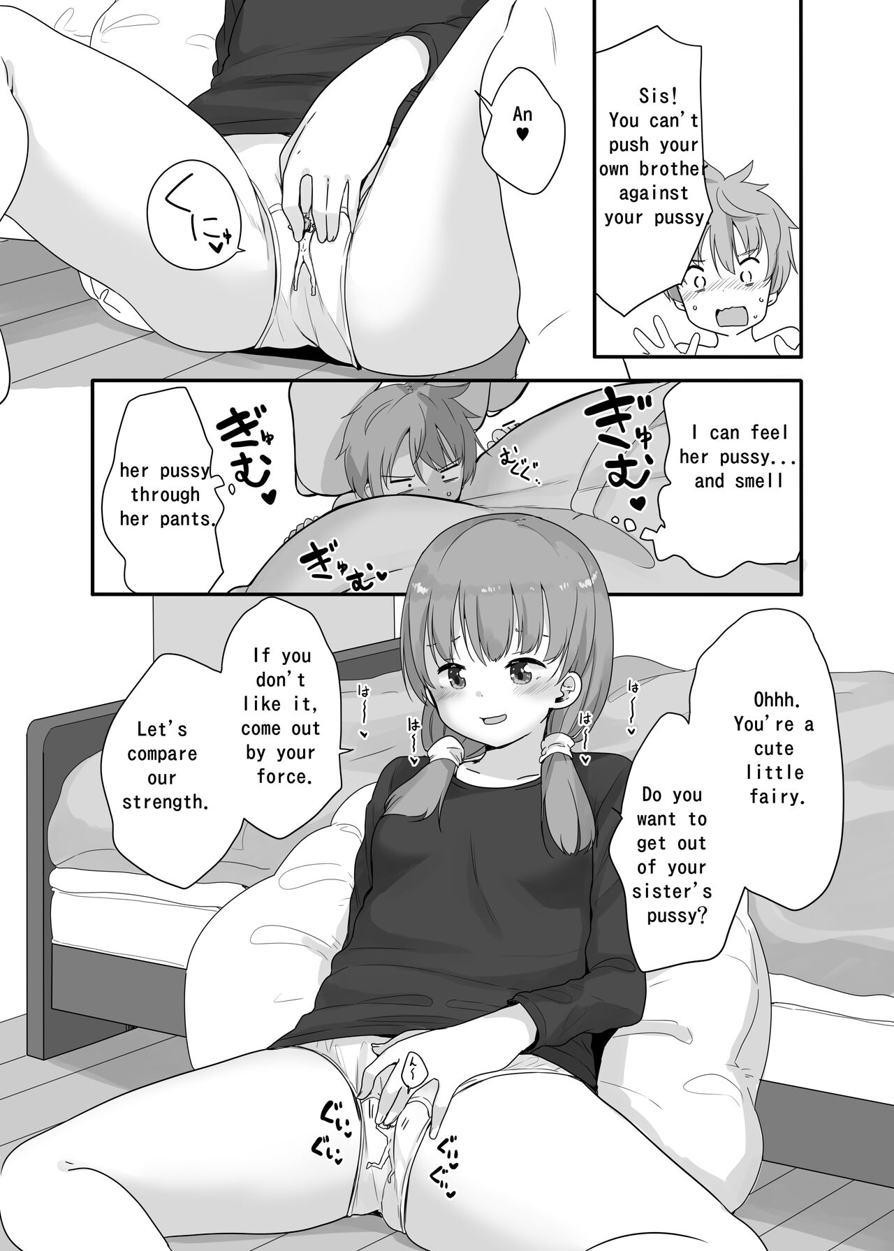 Little Sister With Grande Everyday3 page 10 full
