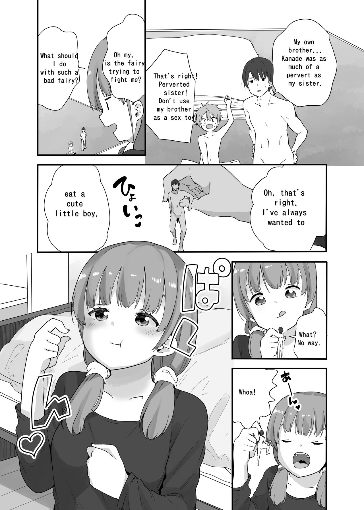 Little Sister With Grande Everyday3 page 6 full