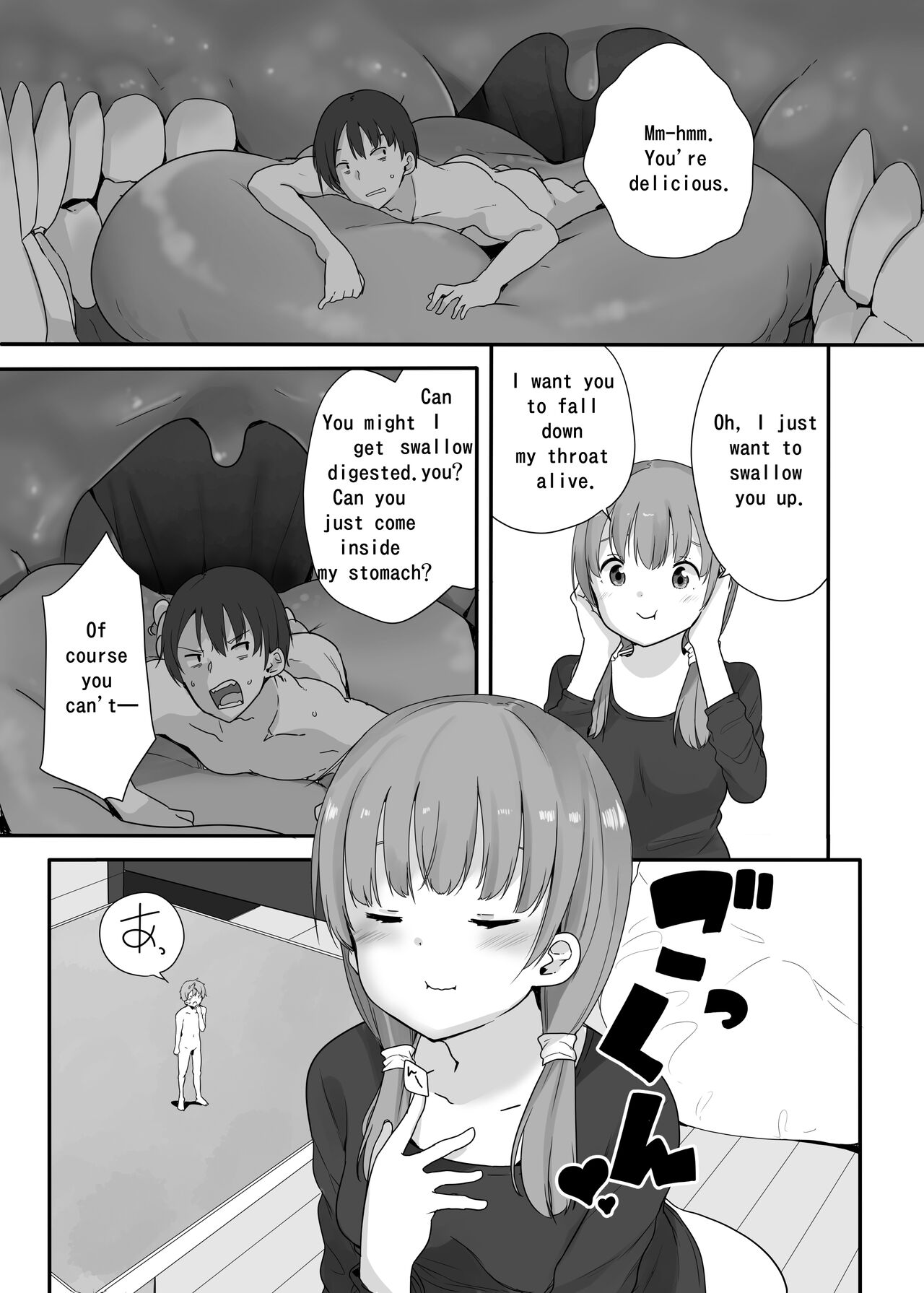 Little Sister With Grande Everyday3 page 7 full