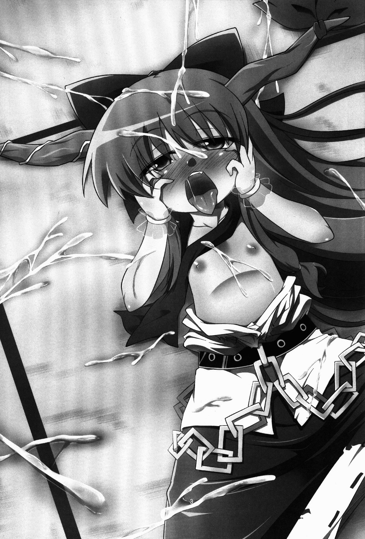 Oni Hankyo Hanki page 3 full