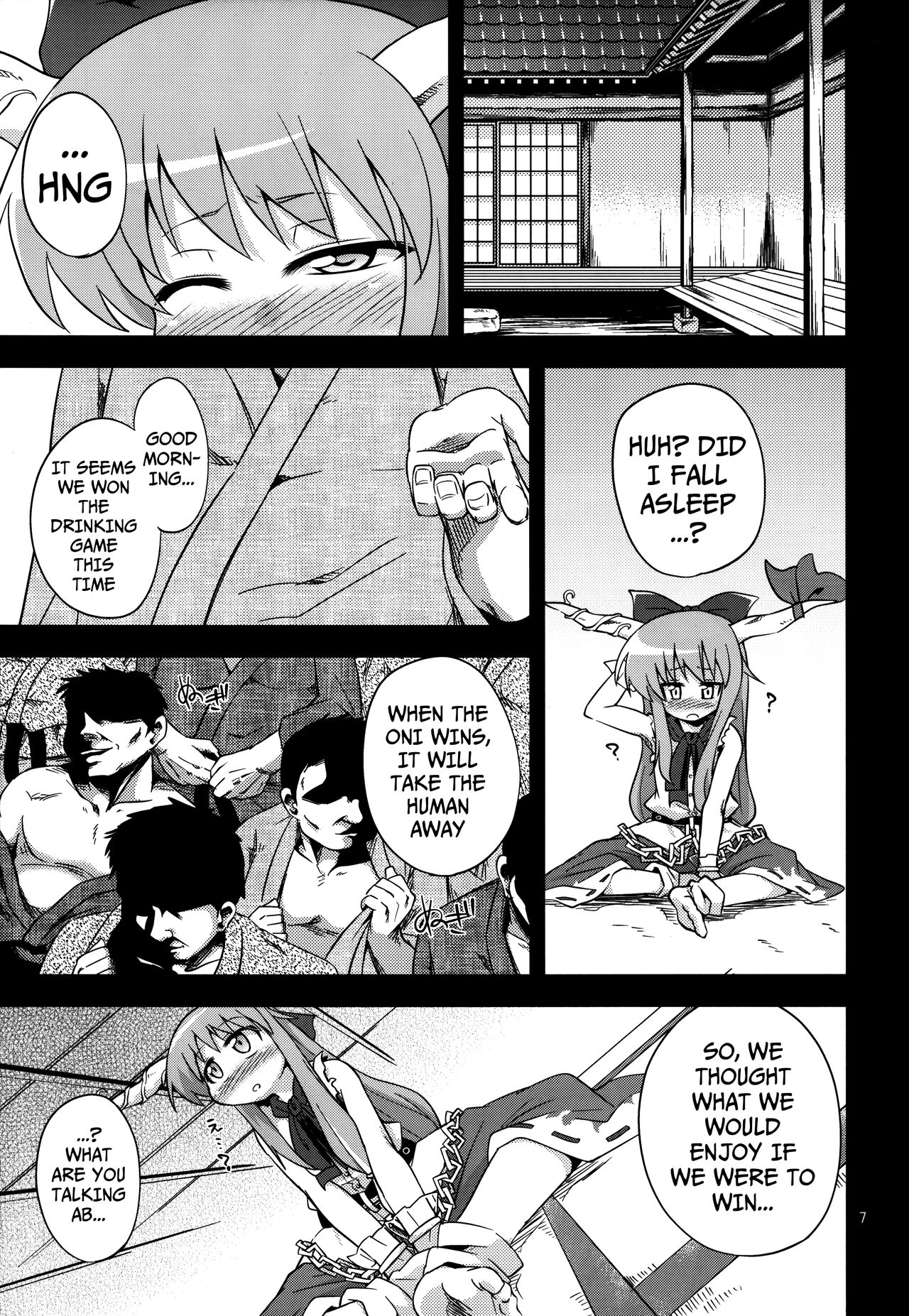 Oni Hankyo Hanki page 7 full