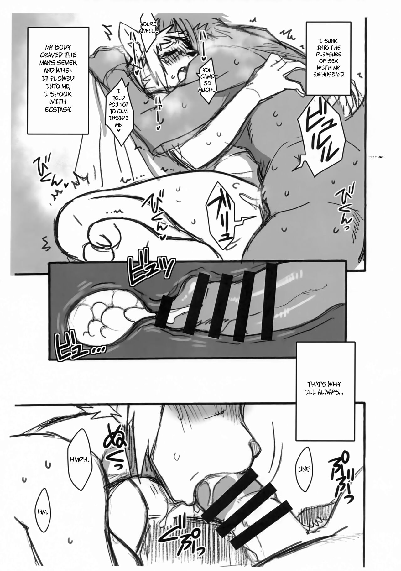 Animal Wife page 6 full