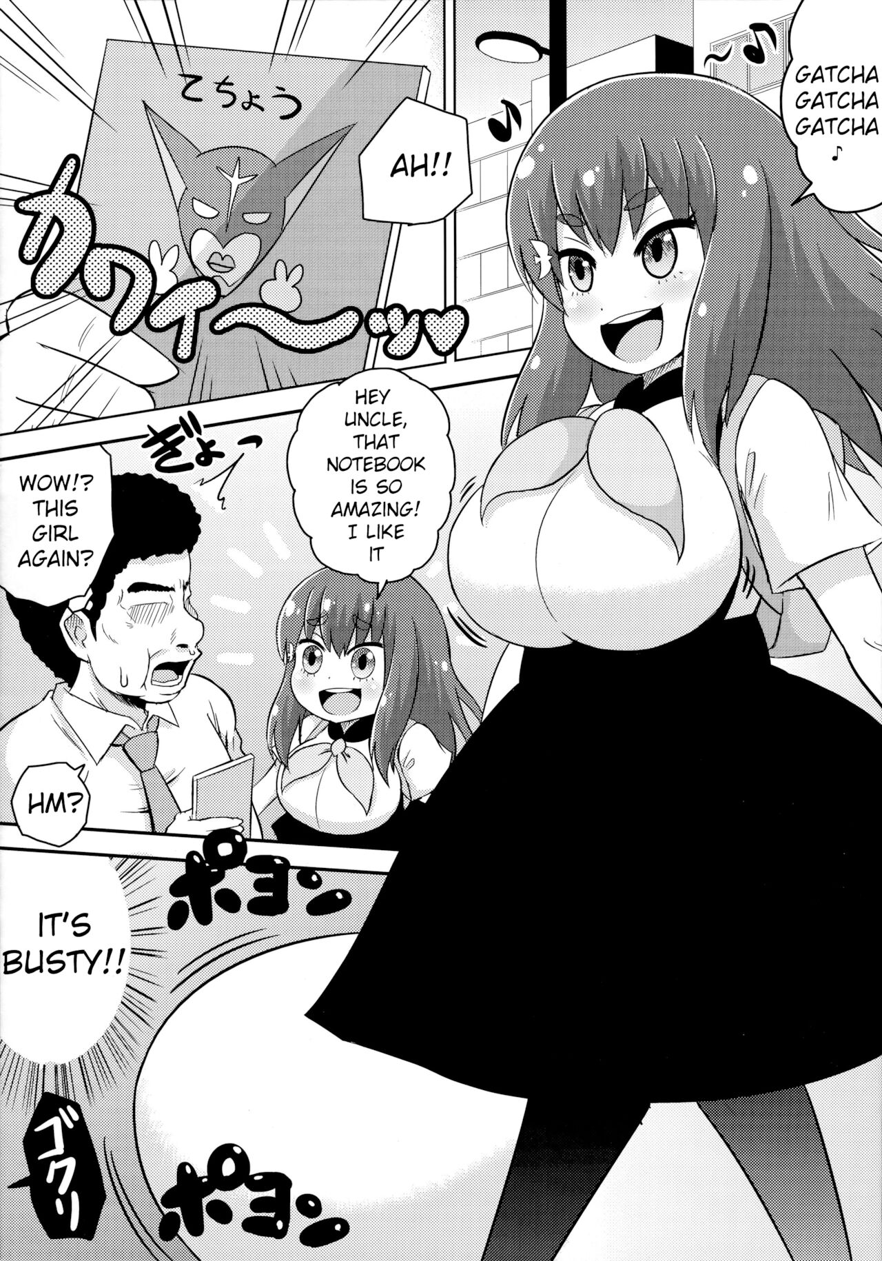 Girls Gatcha page 4 full