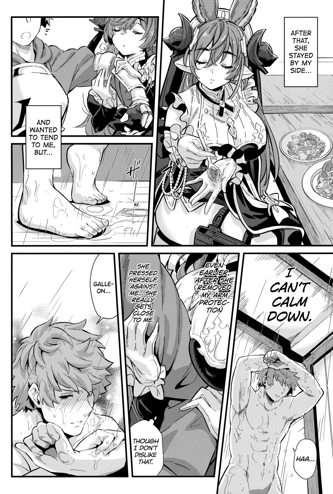 Roku Ryu Togi Kin page 3 full