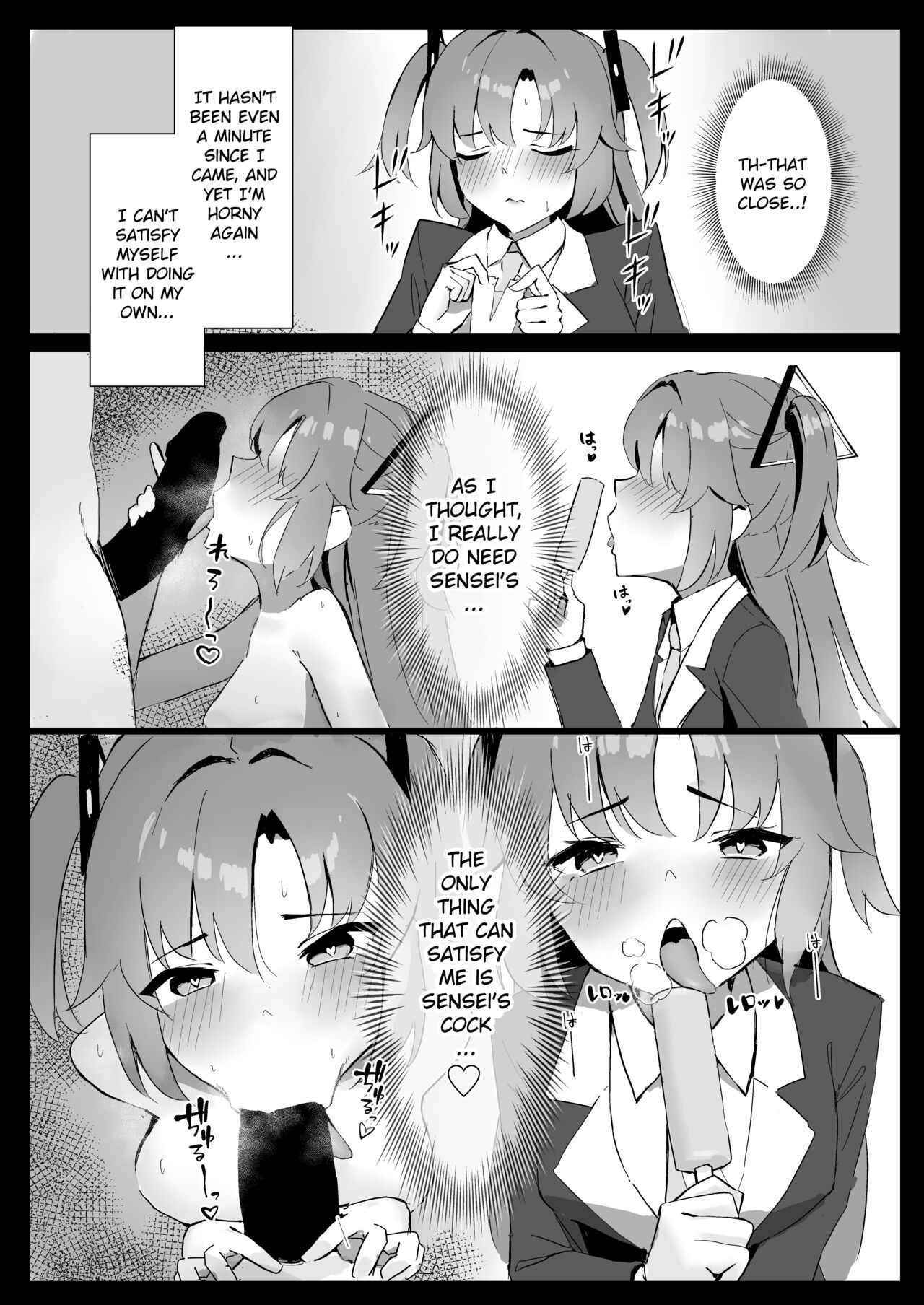 Seminar Kaikei wa Ecchi ga Shitai. Hatsujou Hen | Seminar's Treasurer Wants to Fuck. Estrus ver. page 7 full