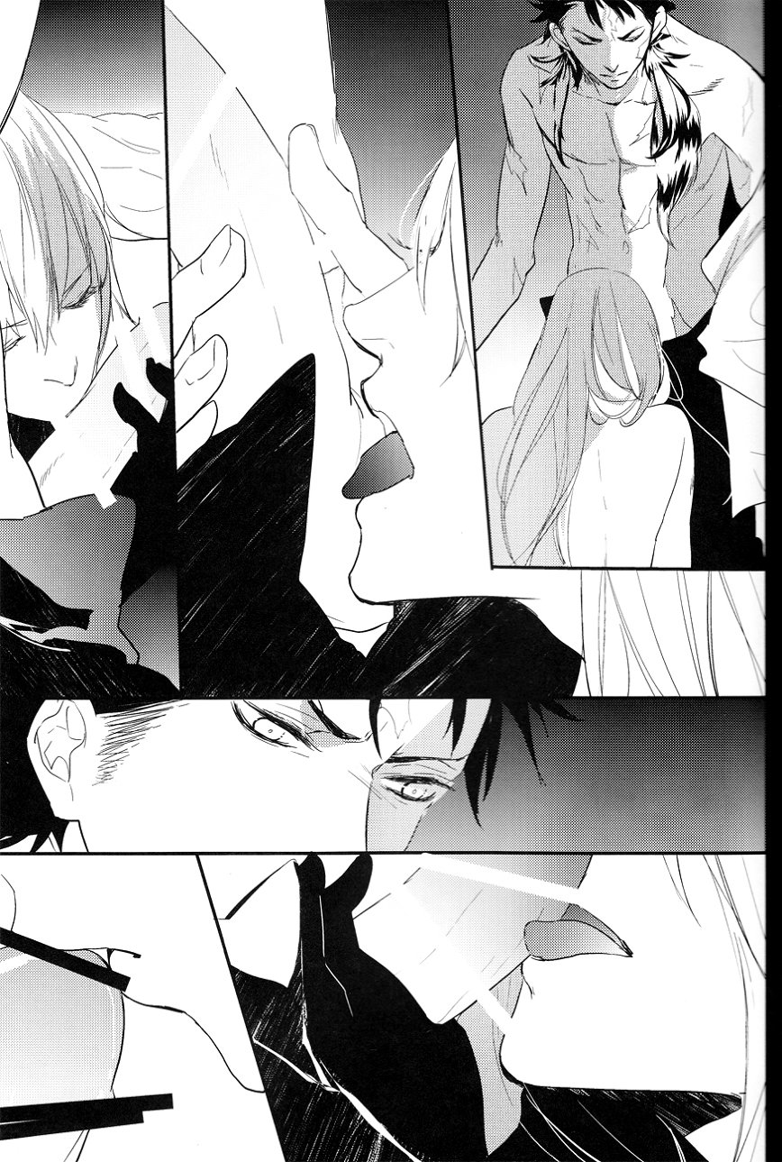 CARO MIO BEN CROCE page 10 full