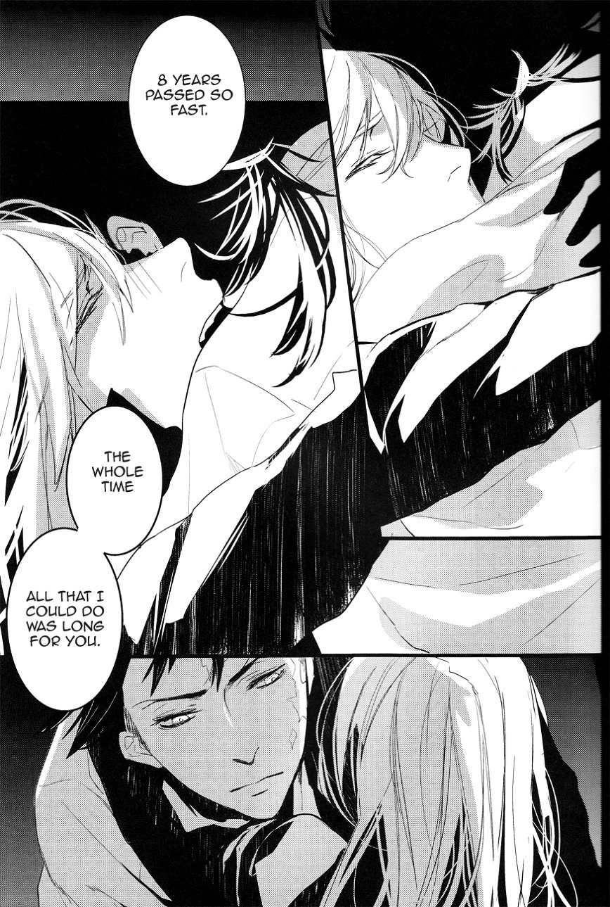 CARO MIO BEN CROCE page 4 full