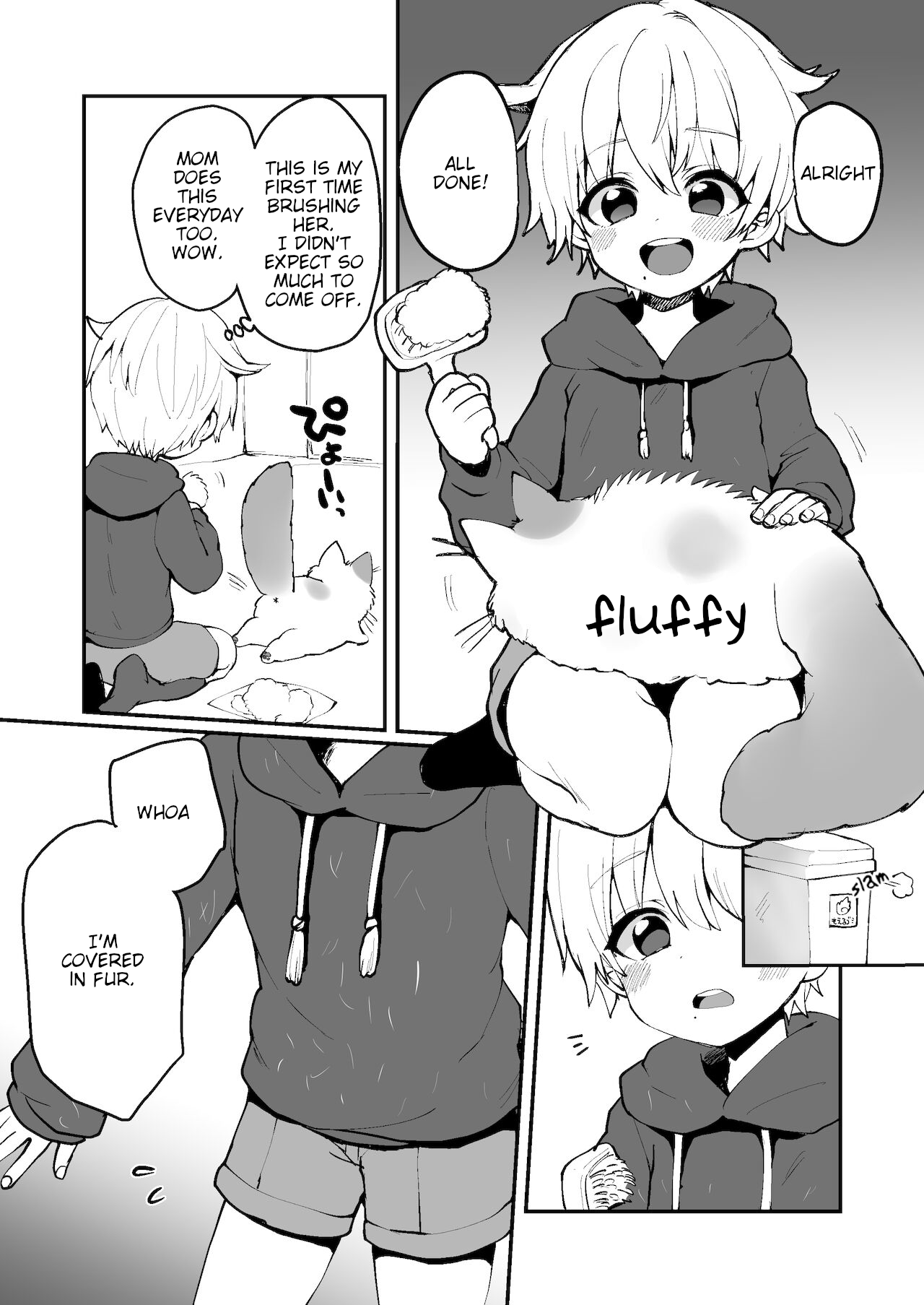 Soujiki Onanii page 1 full