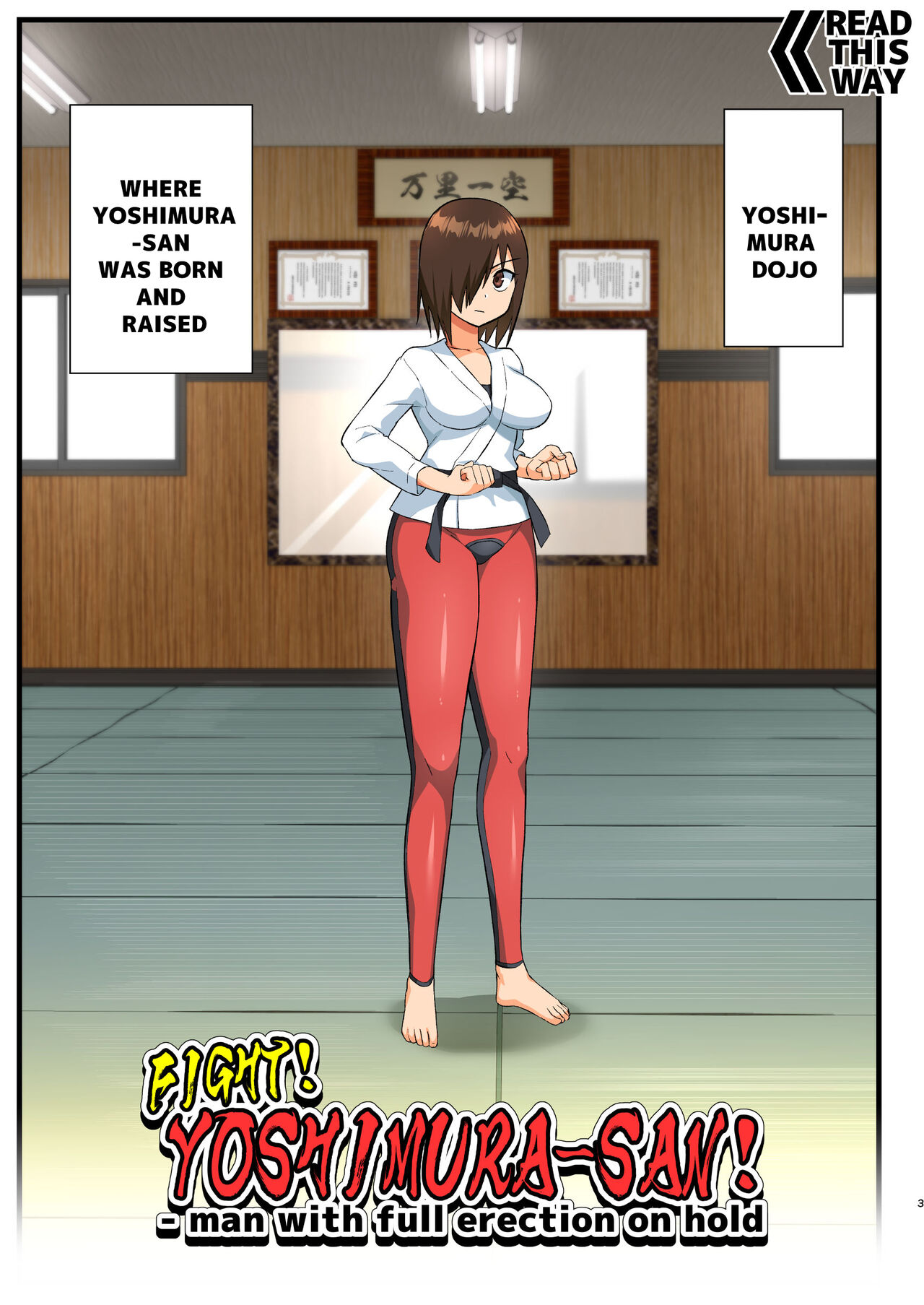 Tatakae! Yoshimura-san! 1 ~Otoko wa Full Bokki Oazuke NTR~ - FIGHT! YOSHIMURA-SAN! 1 - man with full erection on hold page 2 full