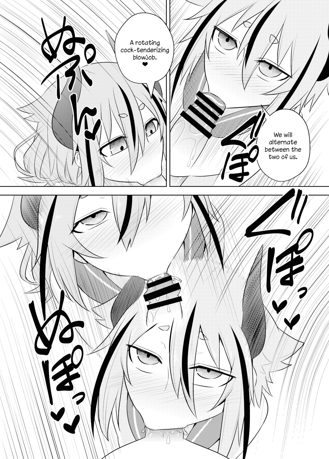 Makers no dou Kangaete mo Ecchi na Seirei Shiren | The Meikas' Inextricably Lewd Spiritual Trial page 10 full