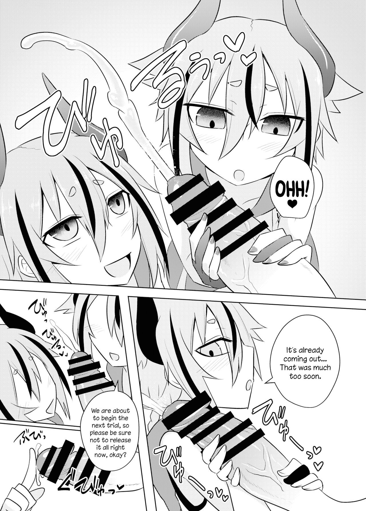 Makers no dou Kangaete mo Ecchi na Seirei Shiren | The Meikas' Inextricably Lewd Spiritual Trial page 7 full