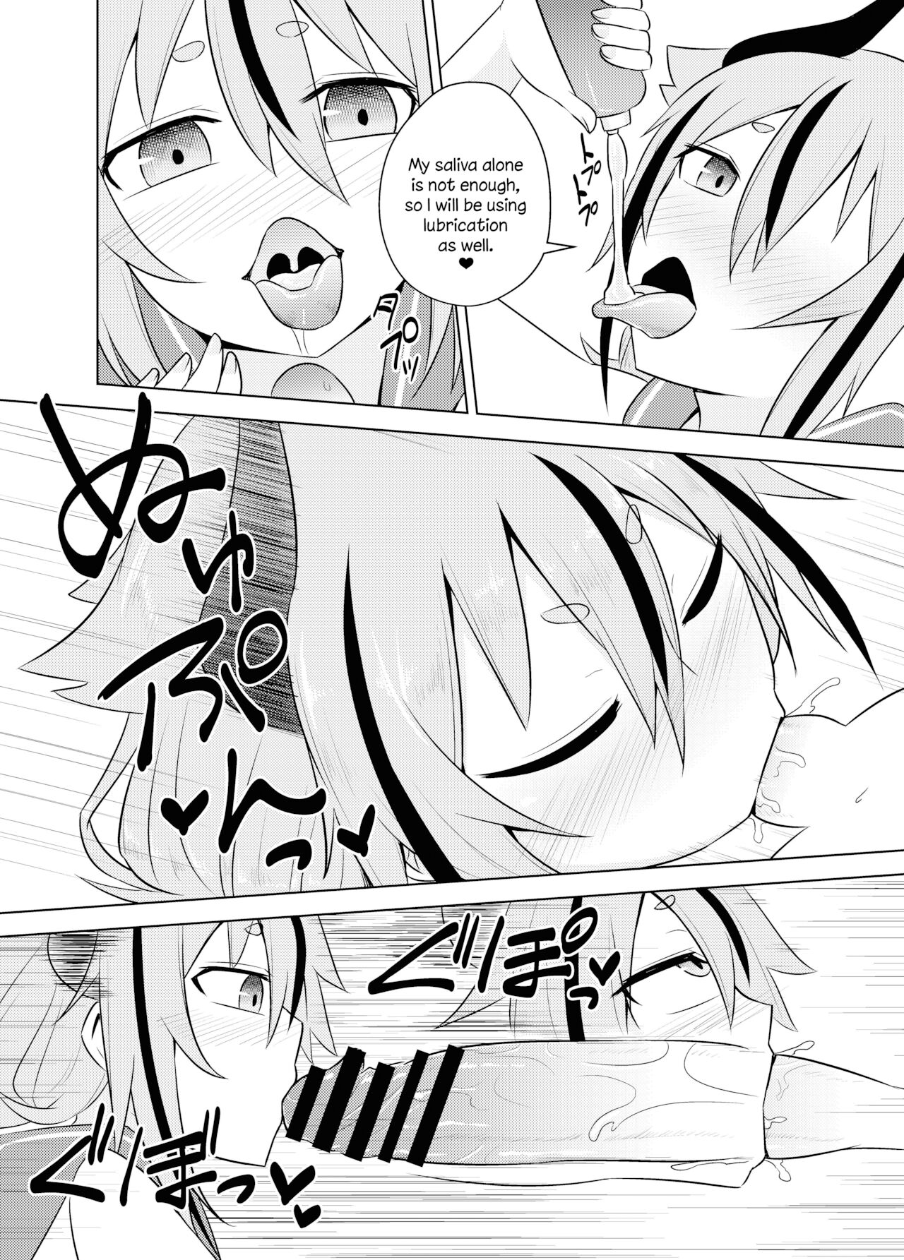 Makers no dou Kangaete mo Ecchi na Seirei Shiren | The Meikas' Inextricably Lewd Spiritual Trial page 9 full