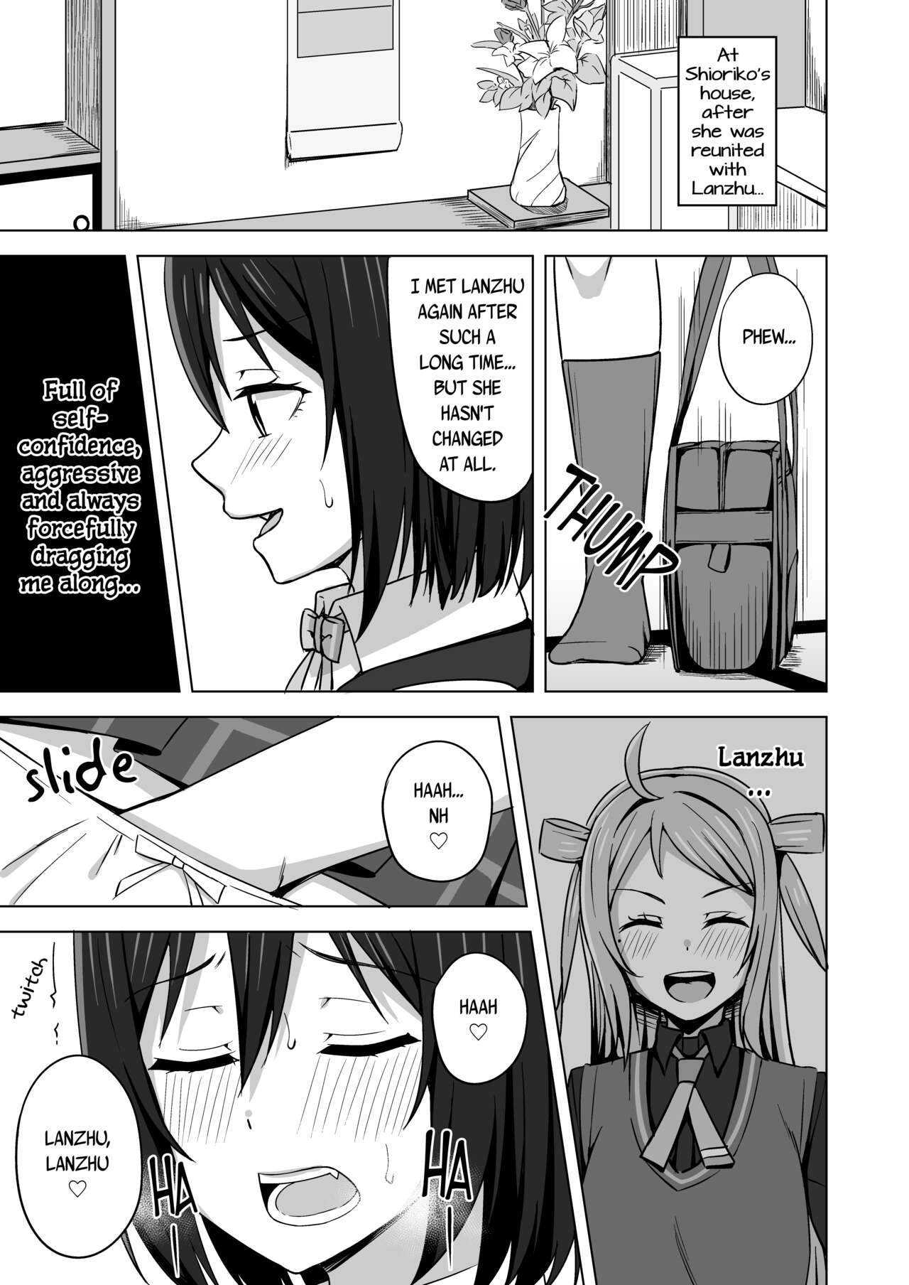 Muchuu ni Saseru Watashi no Takaramono | My Captivating Treasure page 4 full
