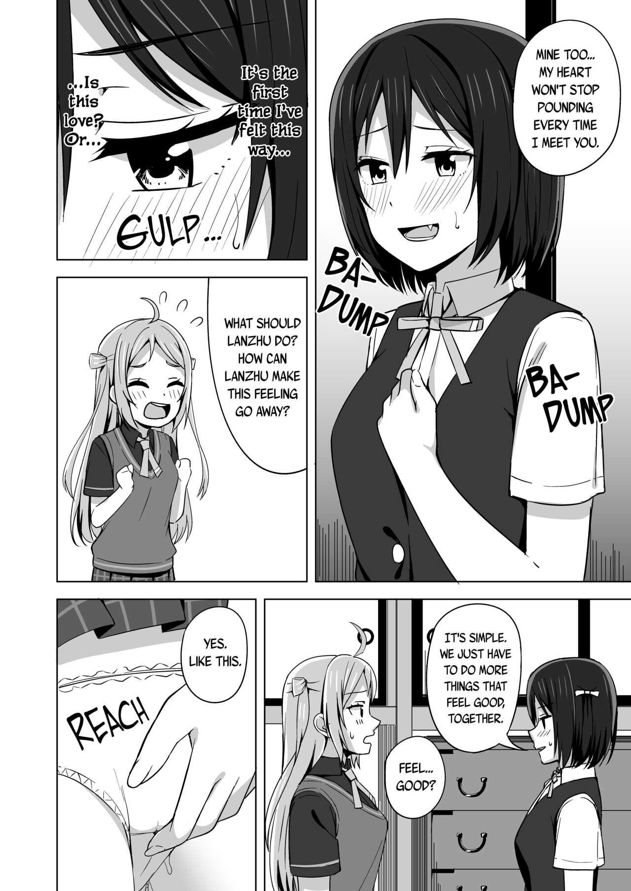 Muchuu ni Saseru Watashi no Takaramono | My Captivating Treasure page 9 full
