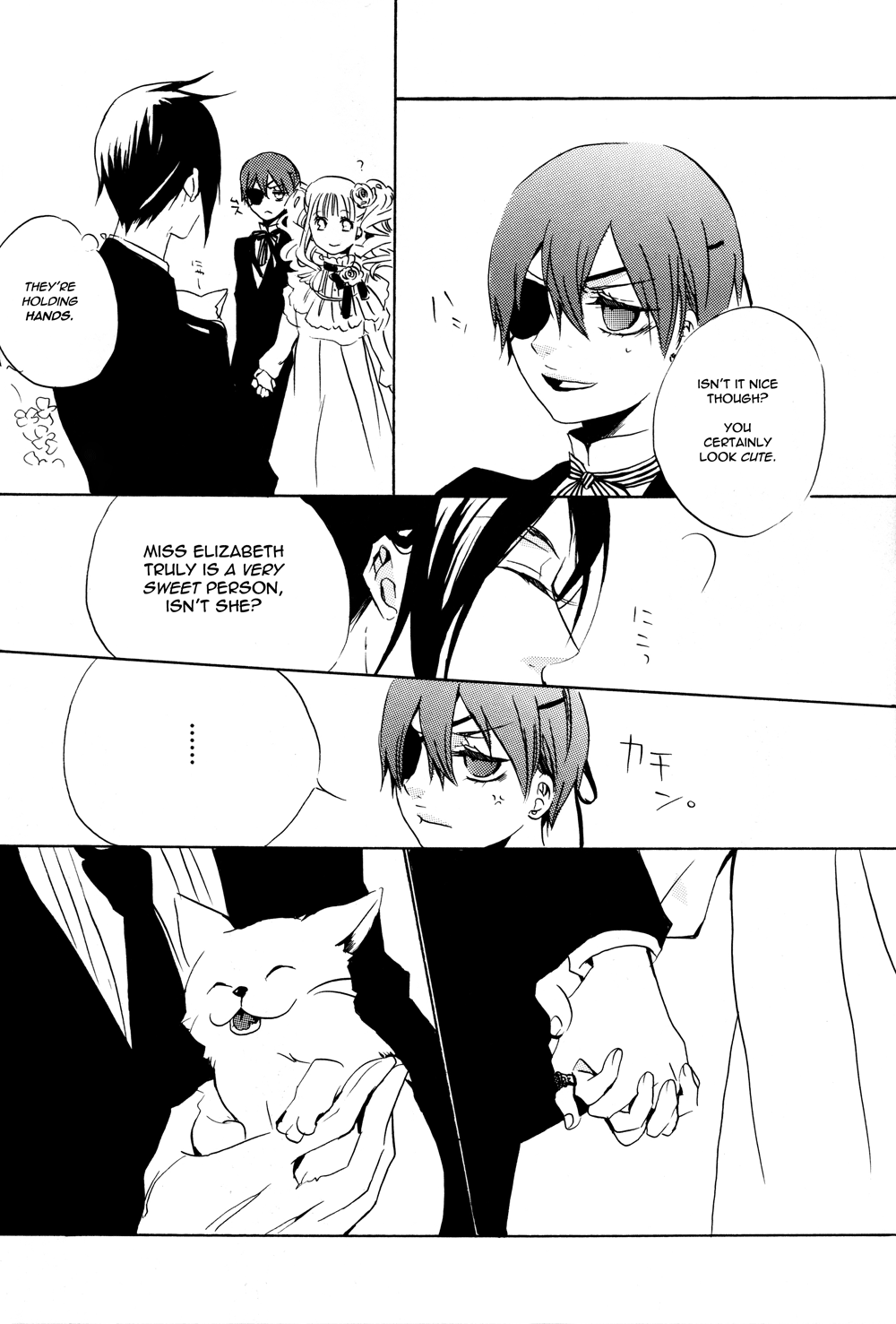 One's Dear One page 7 full