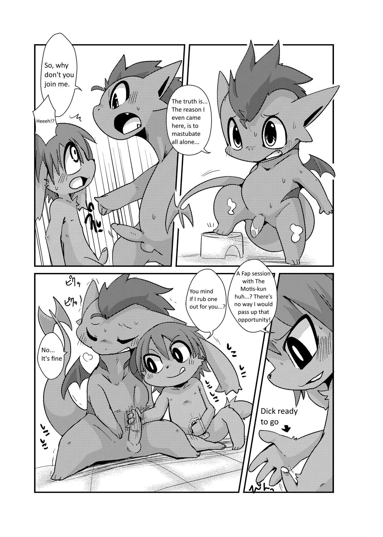 Doneru - Morning bath, Just the two of us page 5 full