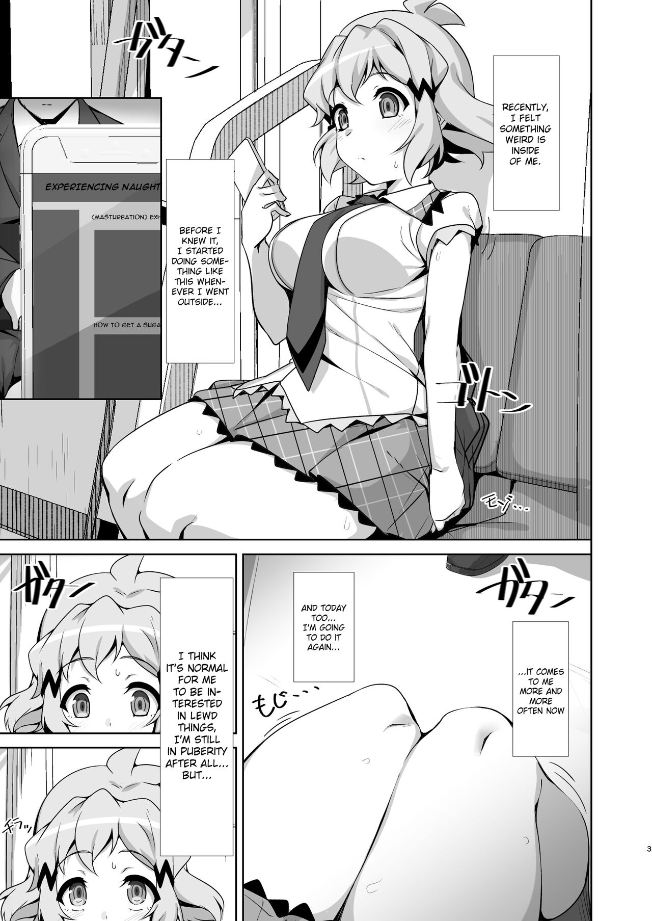 Toshigoro Senki page 3 full