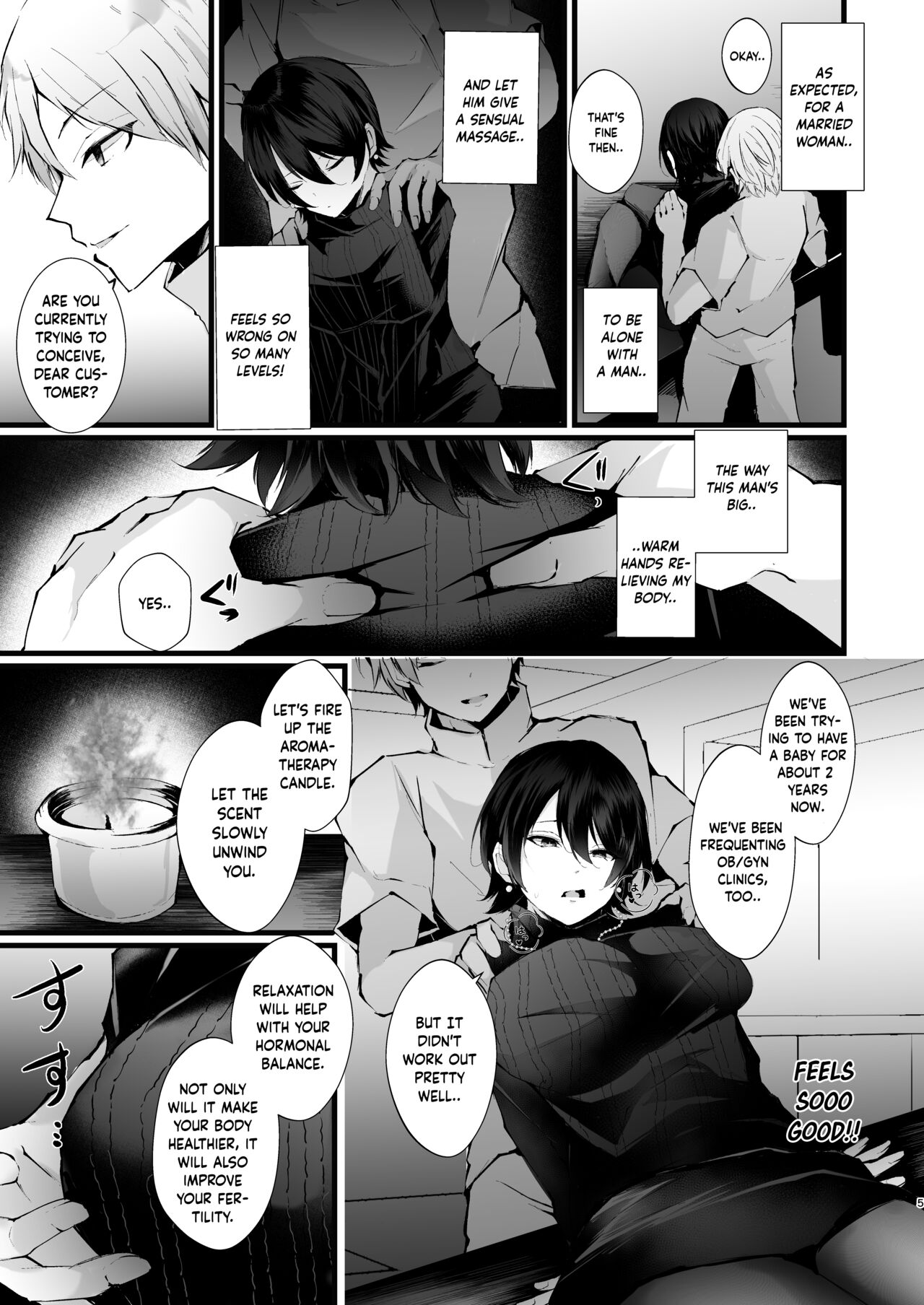 Kakkou no Rakuin ~Ninkatsu Kyonyuu Hitozuma ga Biyaku Jirashi Massage ni Kokomo mo Karada mo Ochiru made~ page 6 full