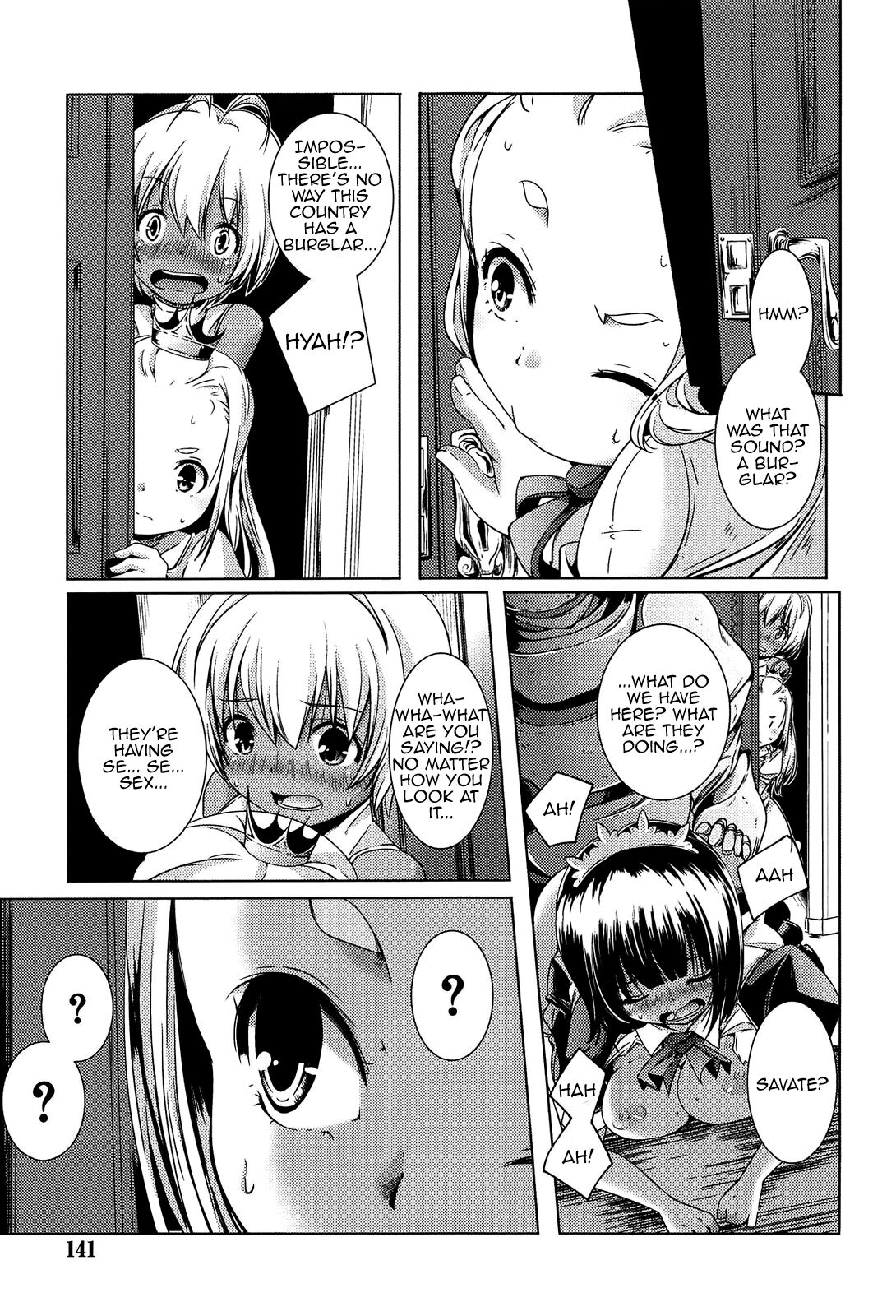 Himesama no Yūutsu page 3 full