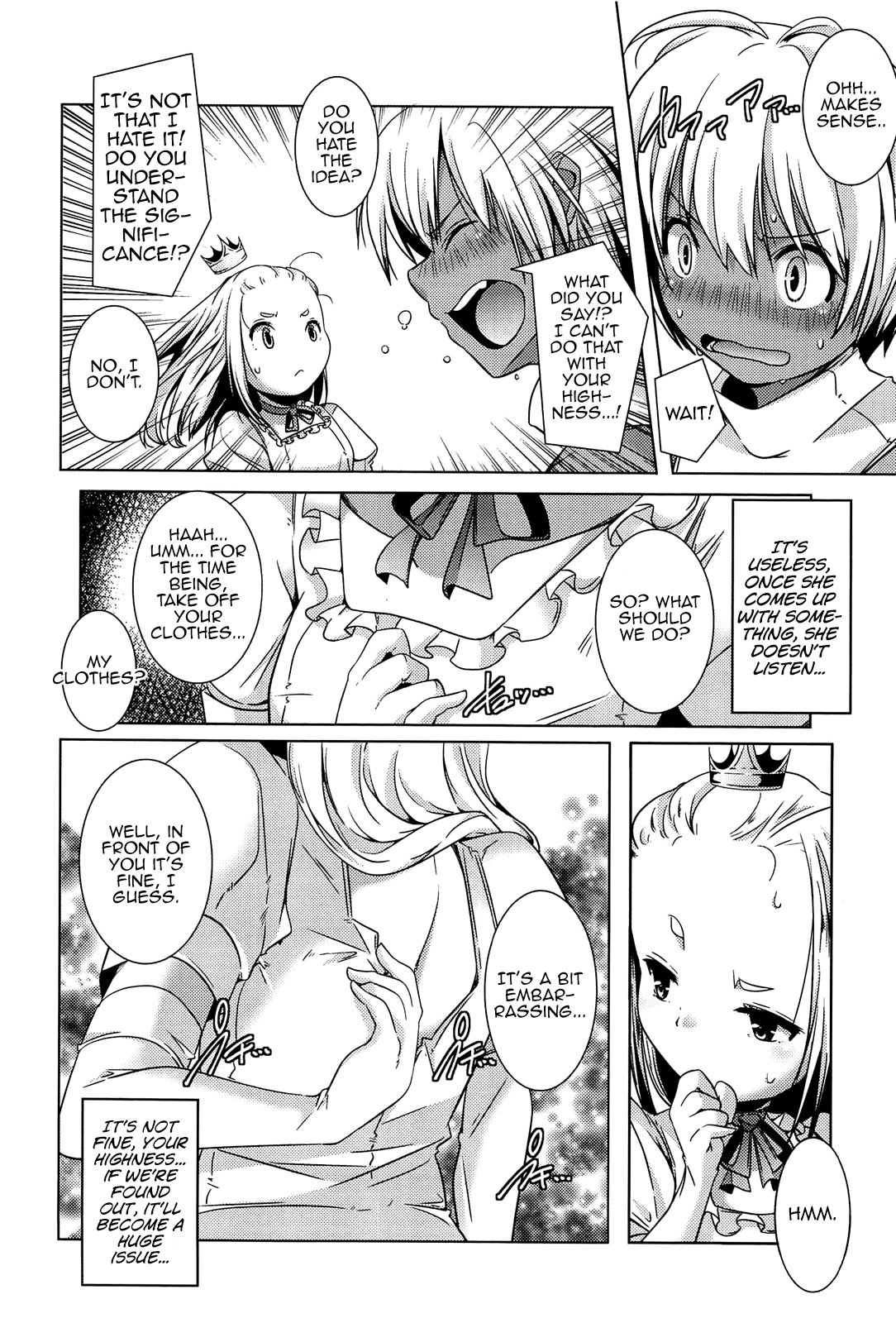 Himesama no Yūutsu page 6 full